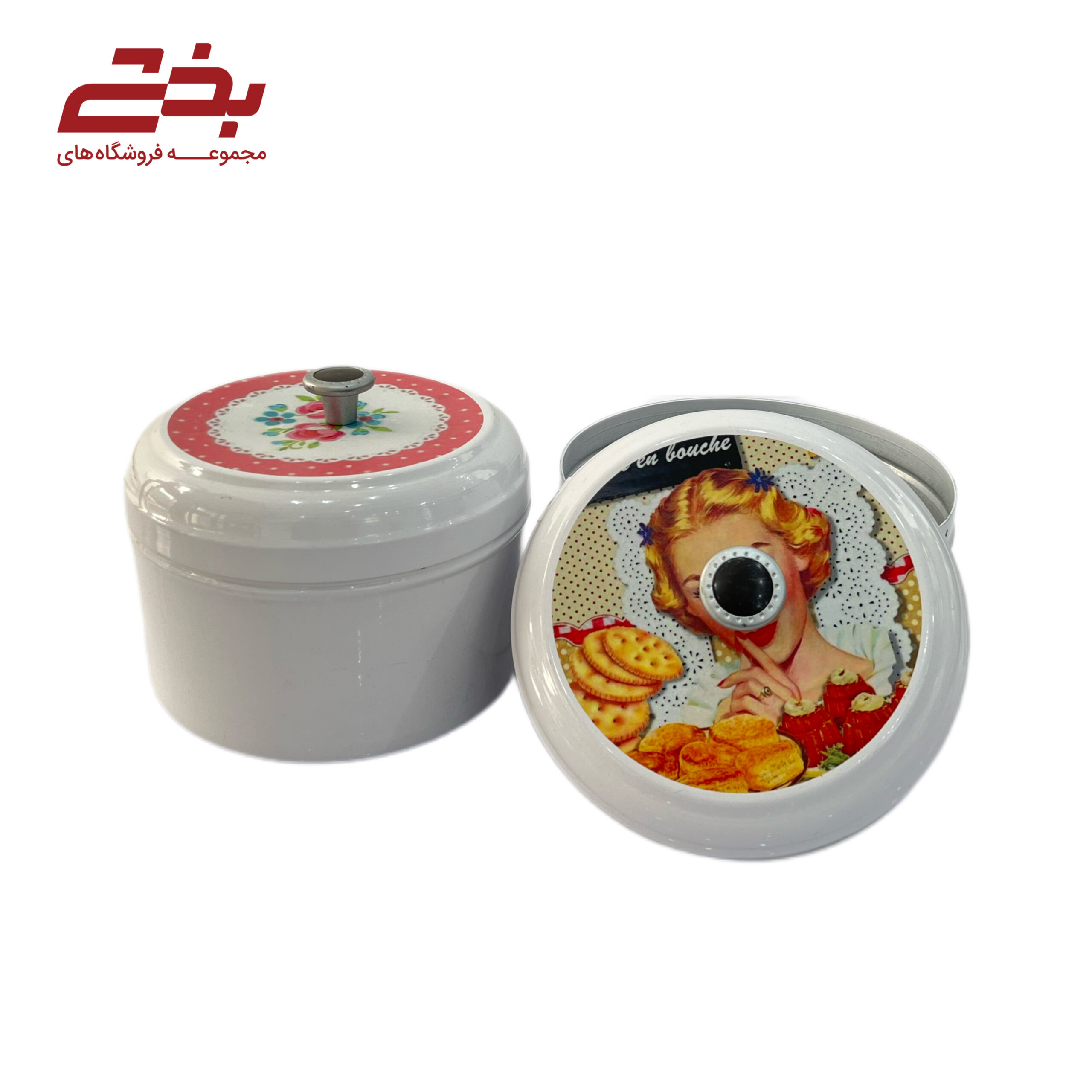قابلمه لعابی