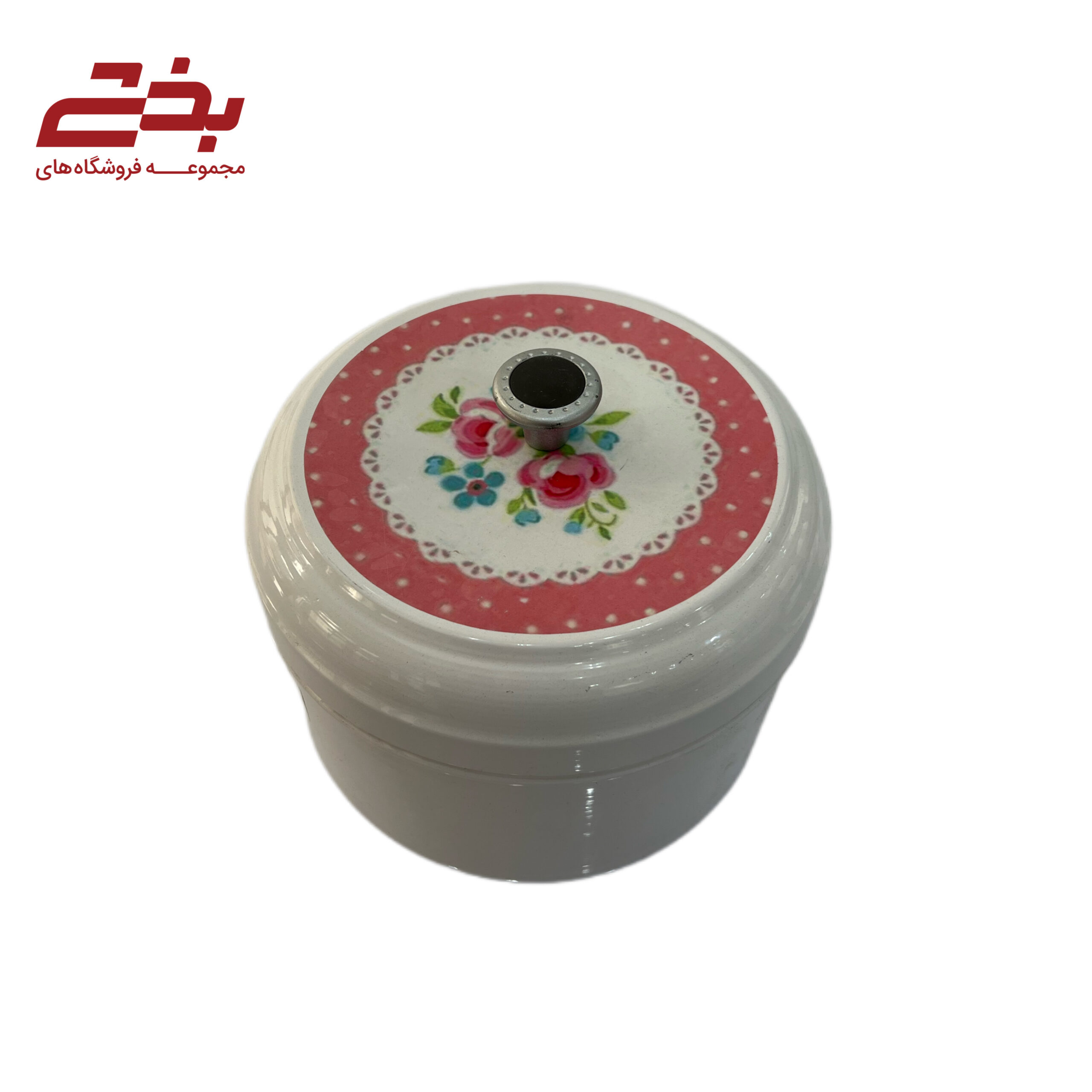 قابلمه لعابی
