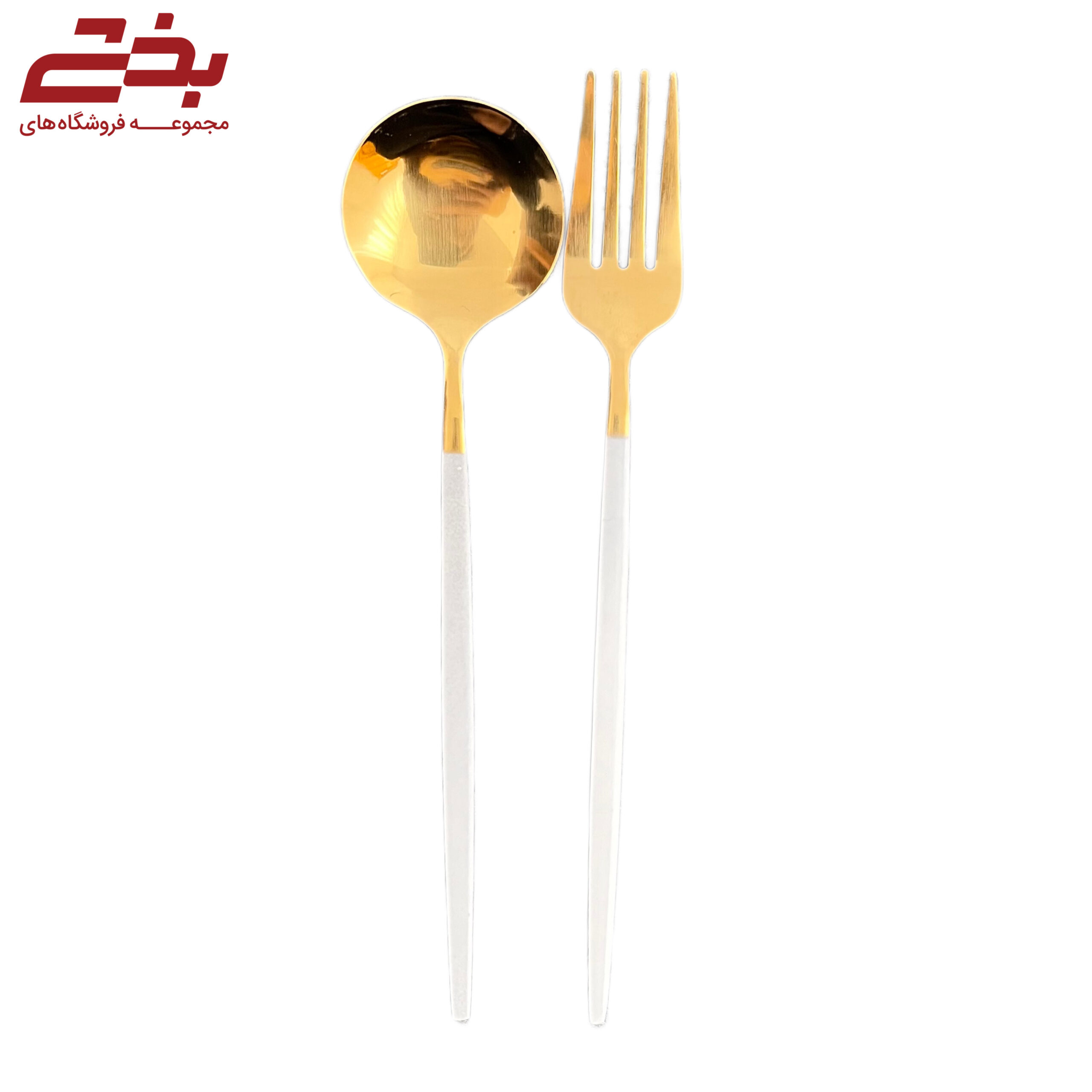 قاشق چنگال طلایی دسته رنگی