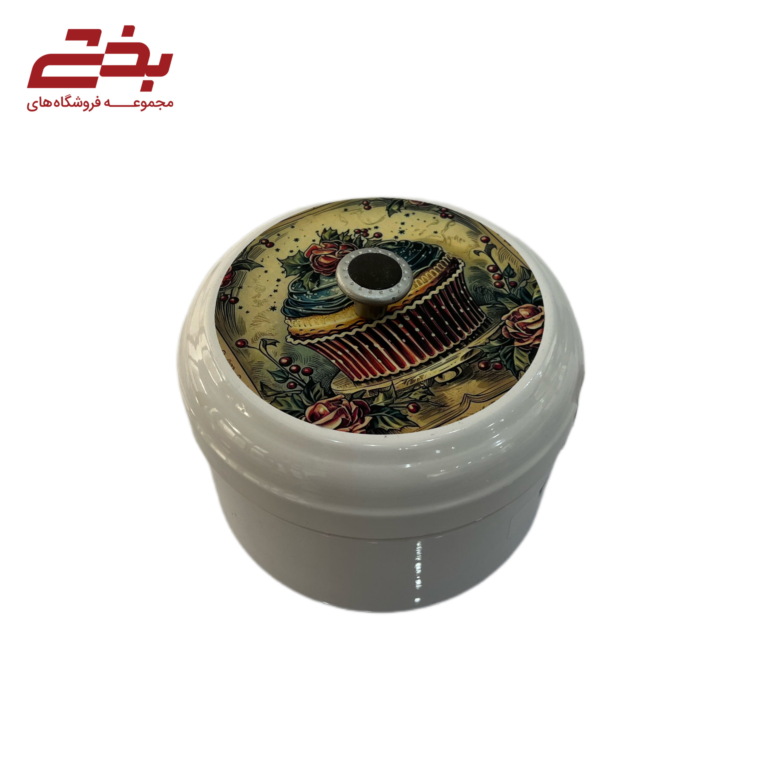 قابلمه لعابی
