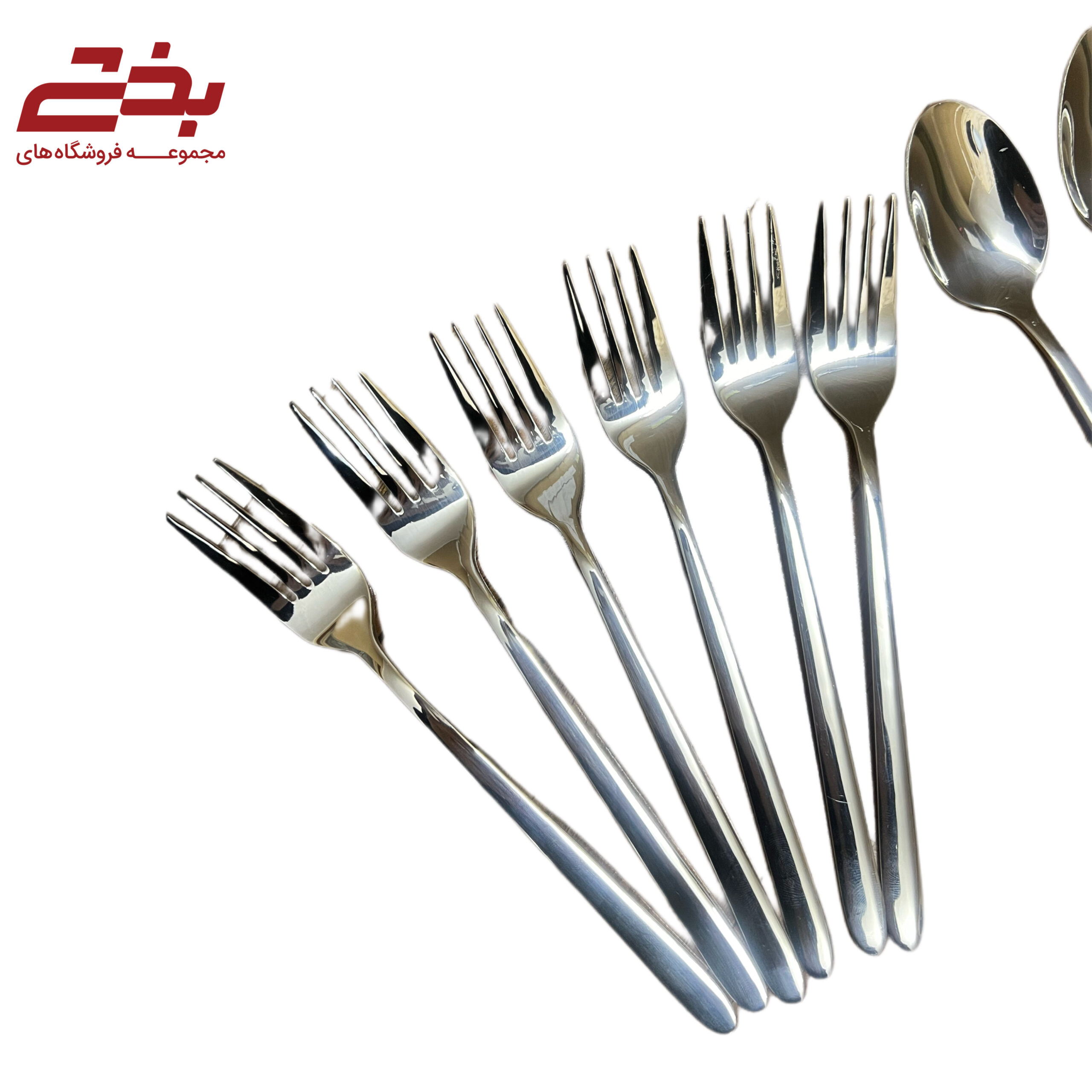 قاشق وچنگال دونا