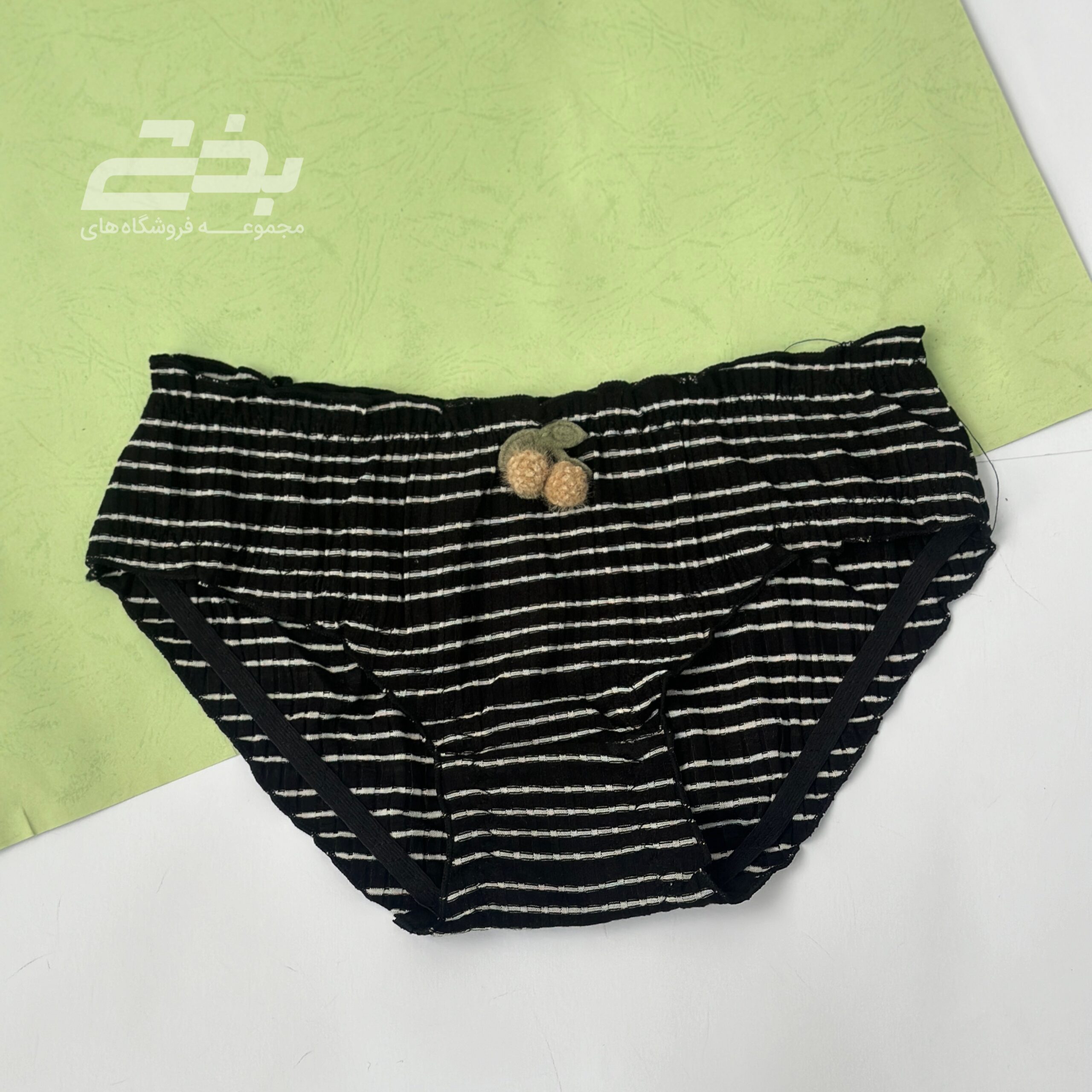 شورت راه راه