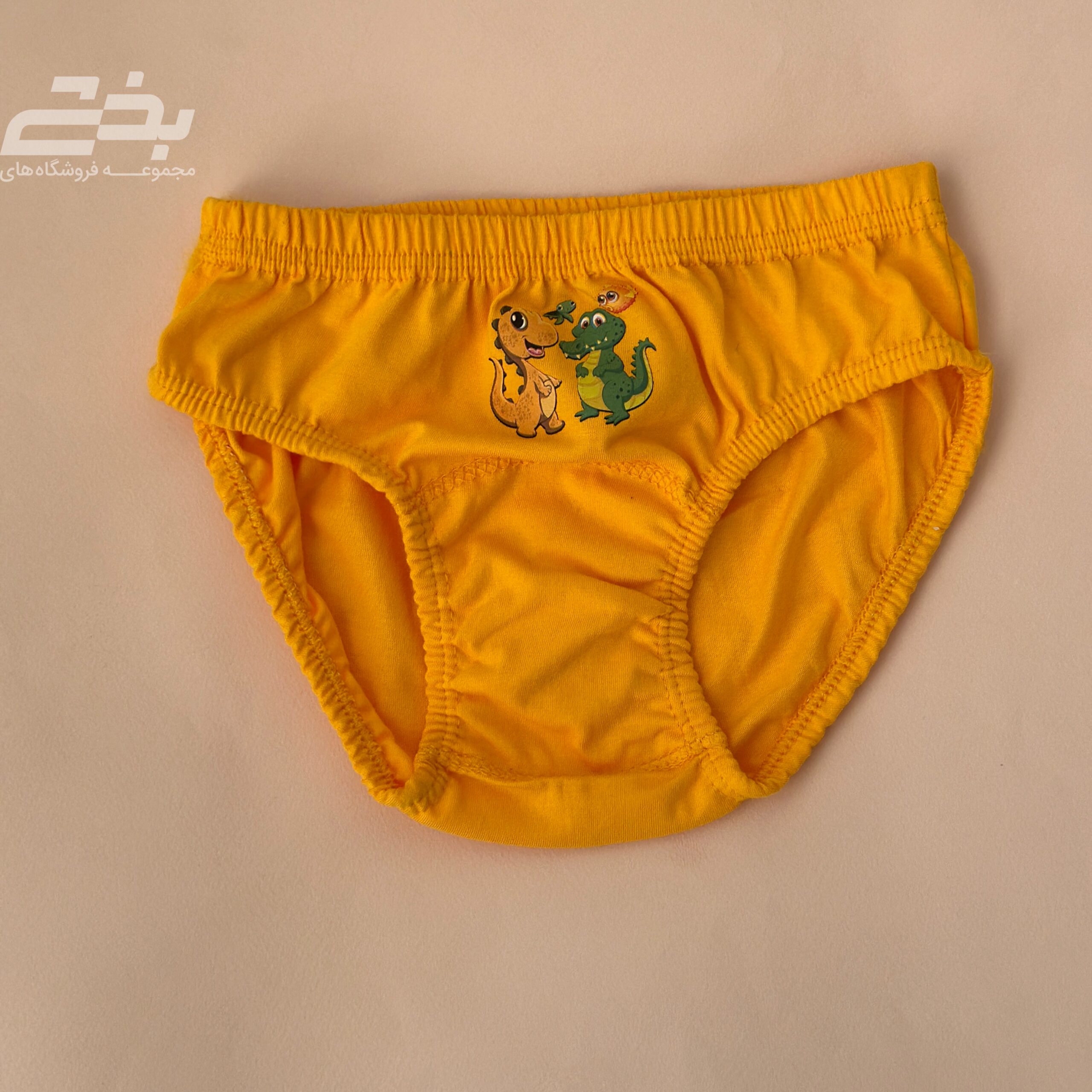 شورت سوپر پسرانه اسلیپ پرنا