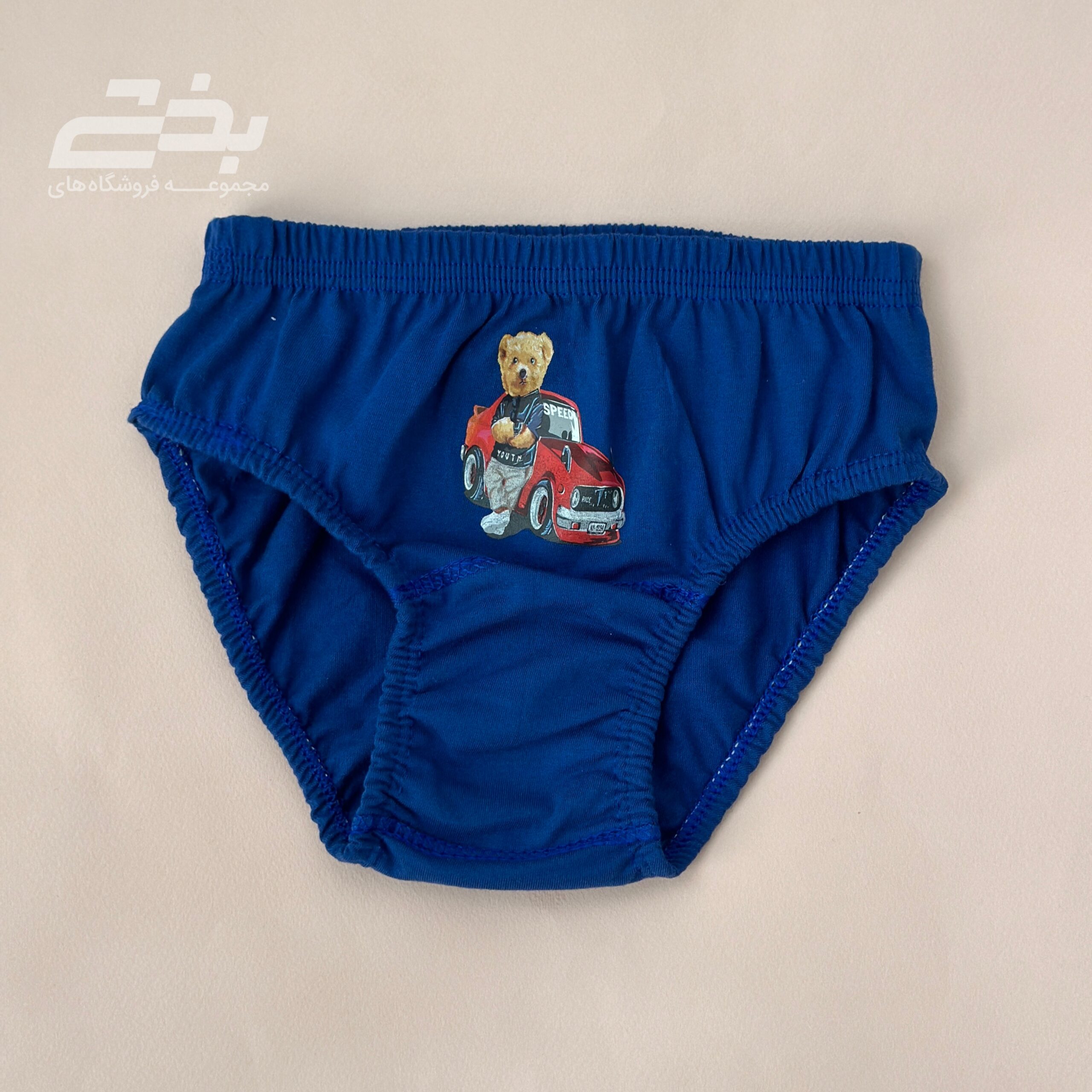 شورت سوپر پسرانه اسلیپ پرنا