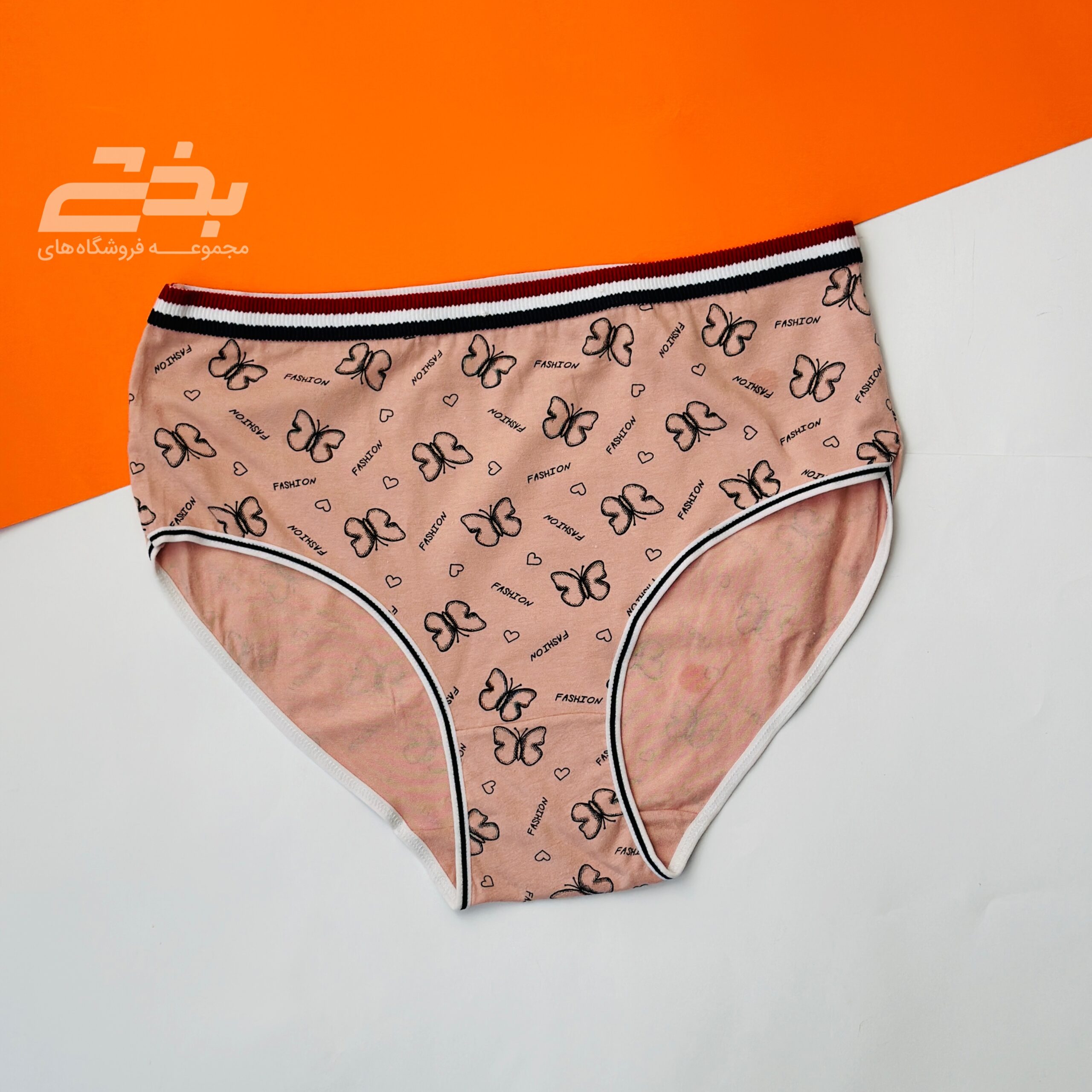 شورت کتان بزرگ