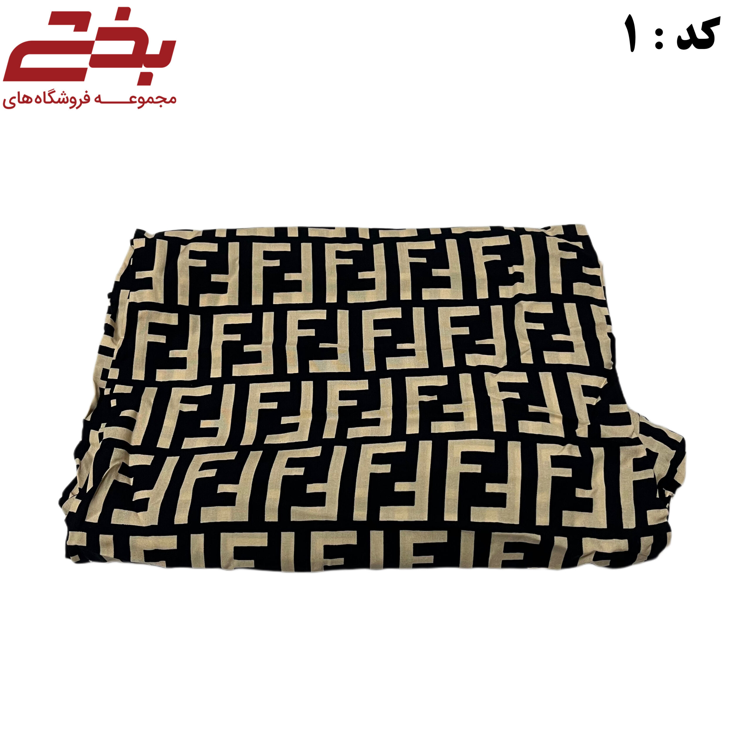 شلوار نخی کلاریس