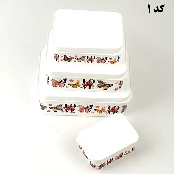 سرویس فریزری 8پارچه مستطیل چاپدار رزمن