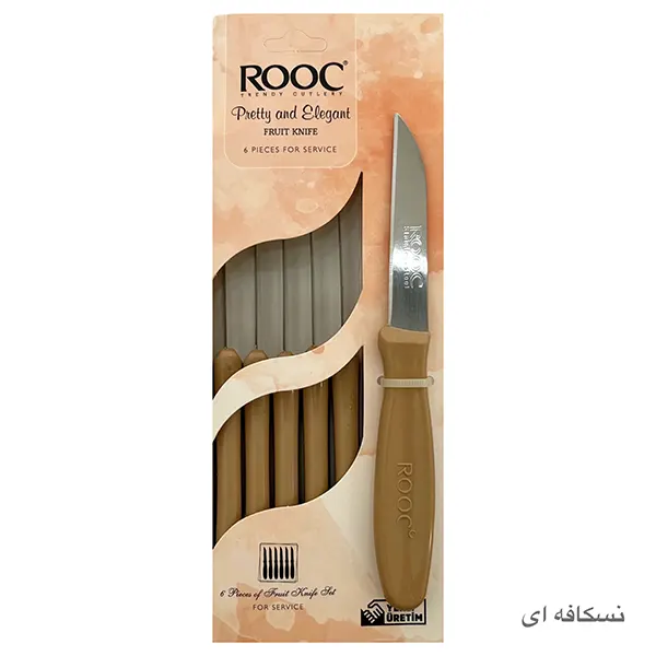 چاقو میوه خوری مات صاف