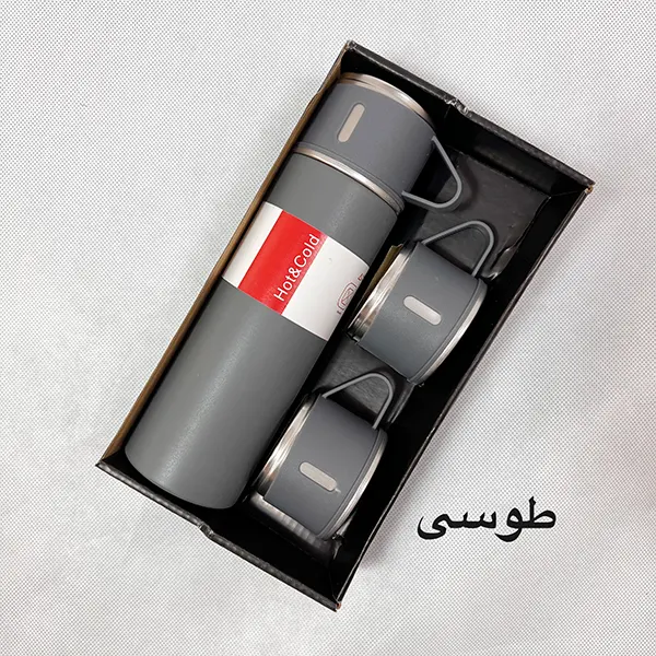 فلاسک سه لیوان