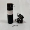 تصویر کوچک فلاسک سه لیوان