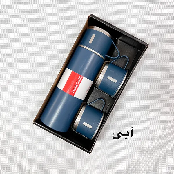 فلاسک سه لیوان