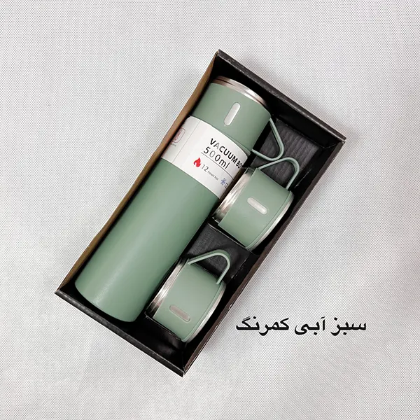 فلاسک سه لیوان