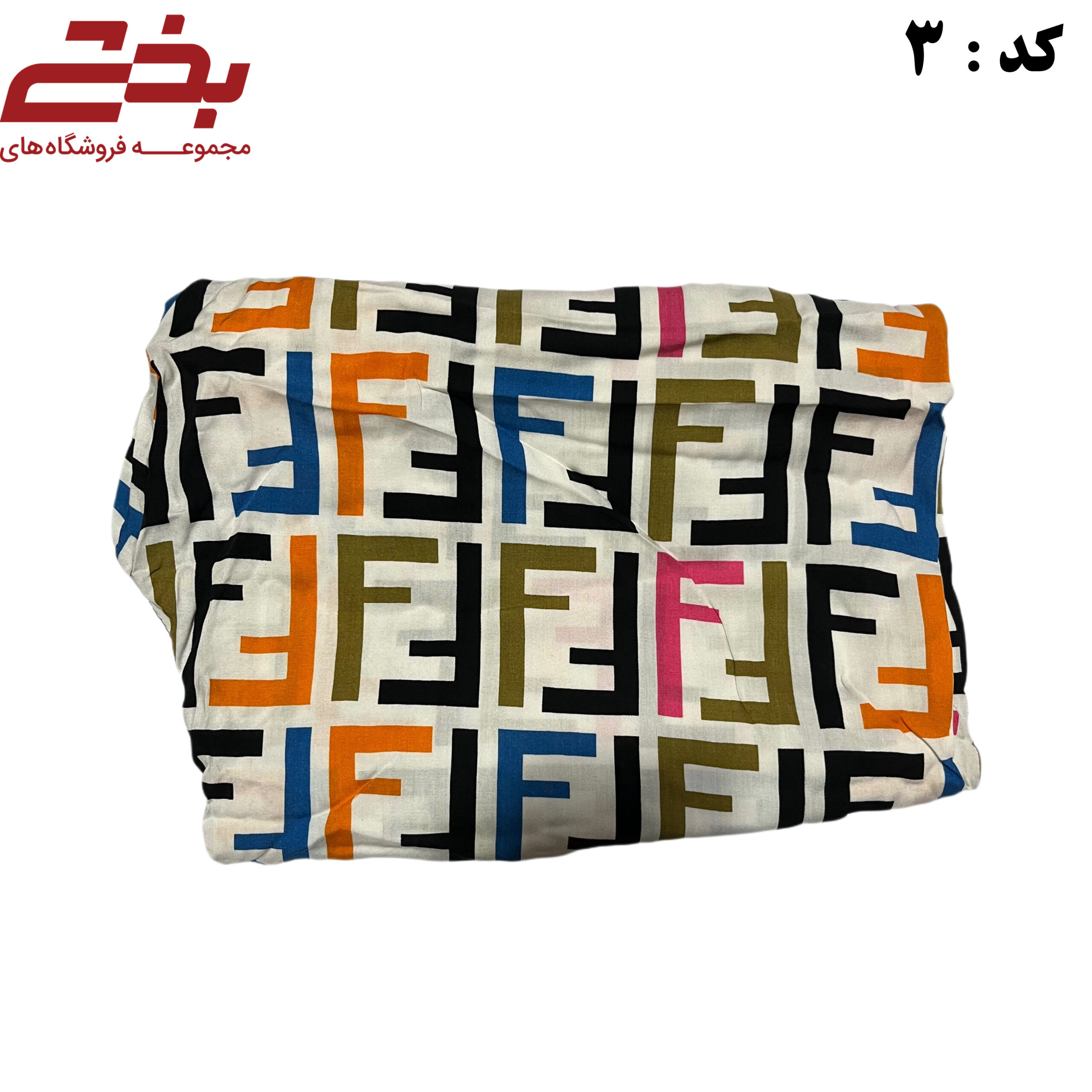 شلوار نخی کلاریس
