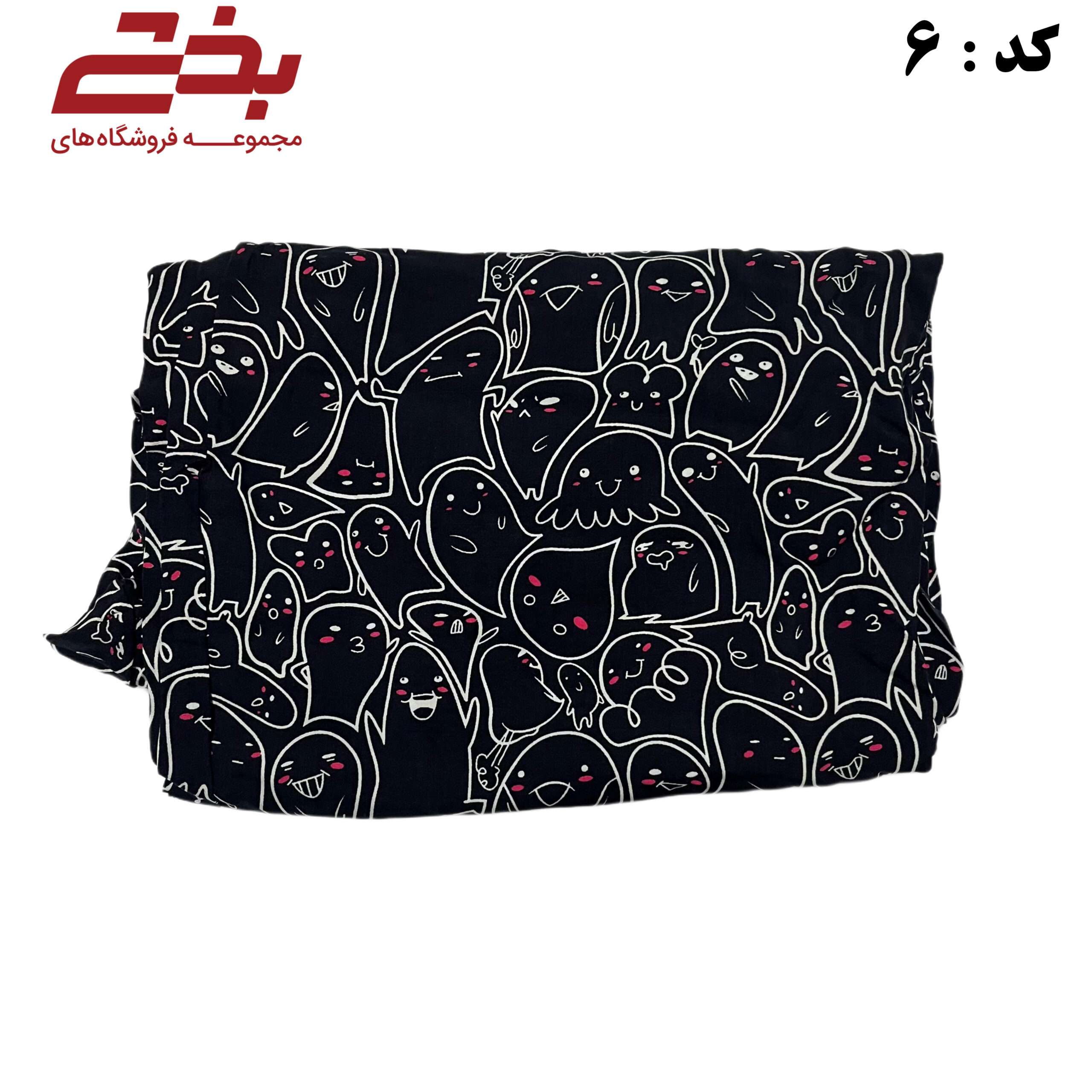 شلوار نخی کلاریس