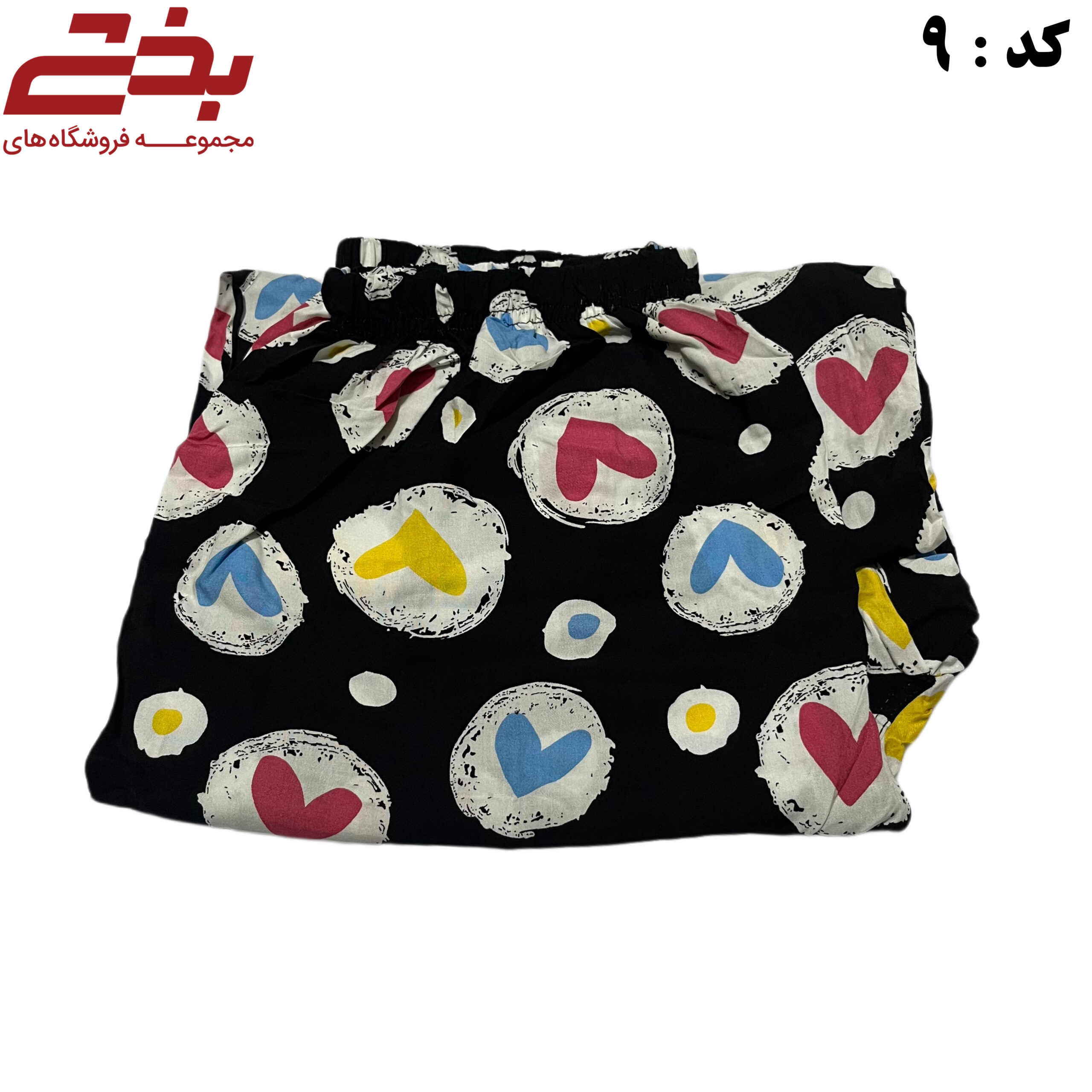 شلوار نخی کلاریس