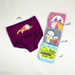 Product thumbnail