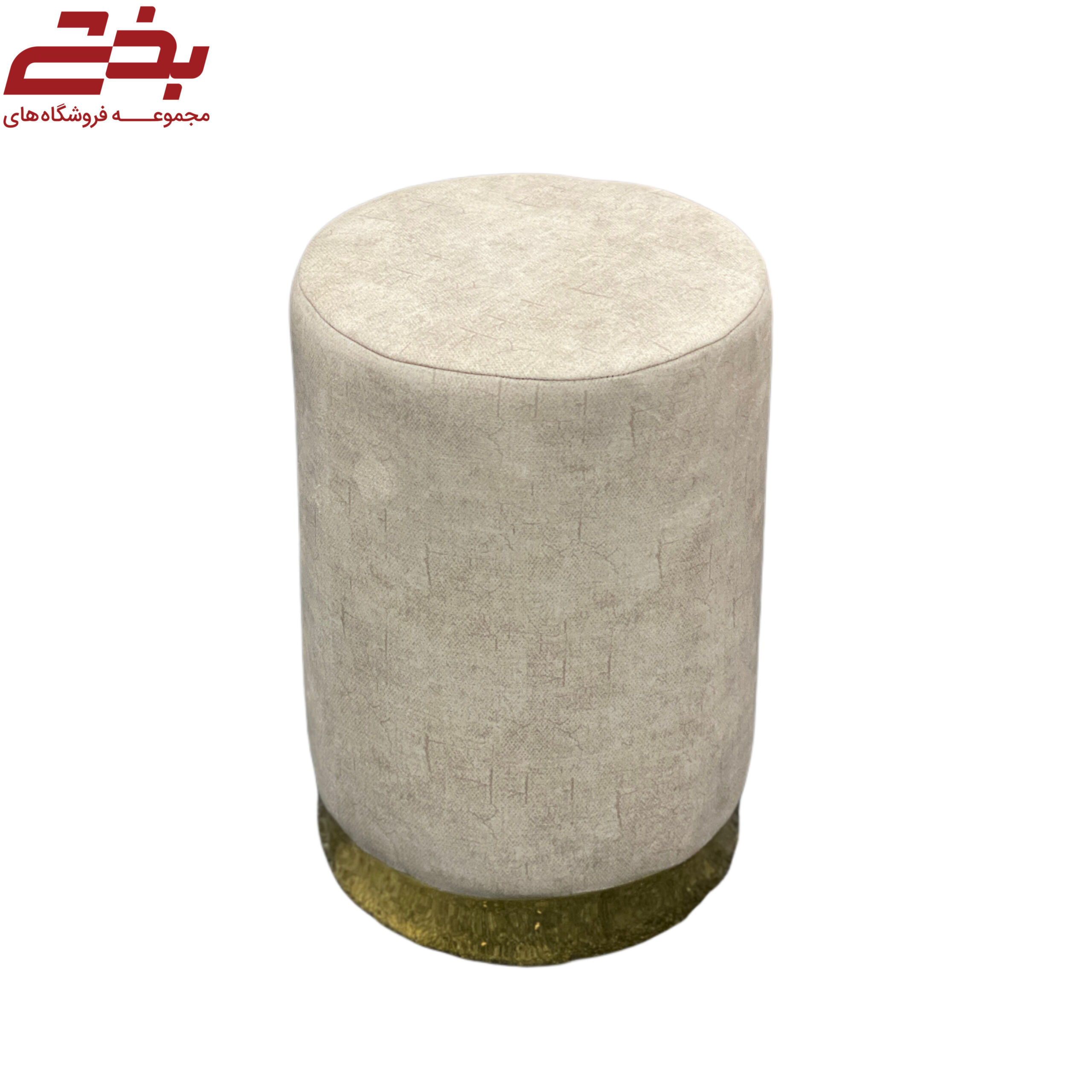 پاف پارچه ای مدل استوانه ای ساده