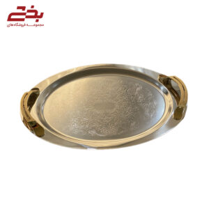 سینی بیضی استیل دسته طلایی