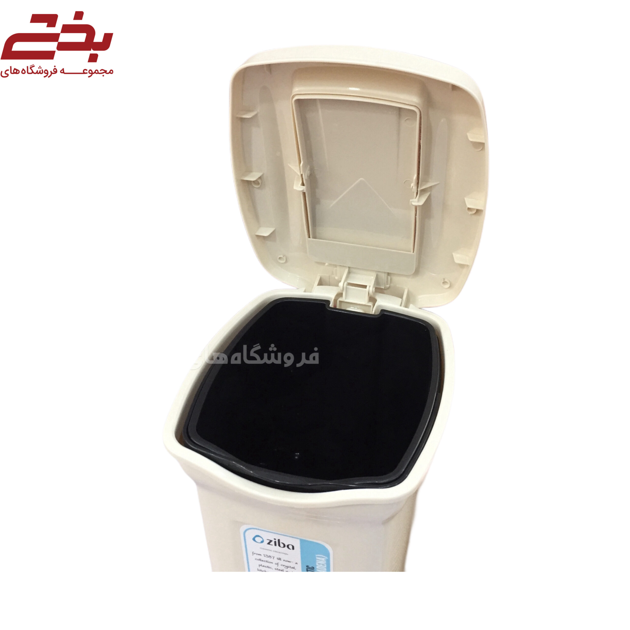 سطل پدالی مدل آدنا سایز 2 زیباسازان