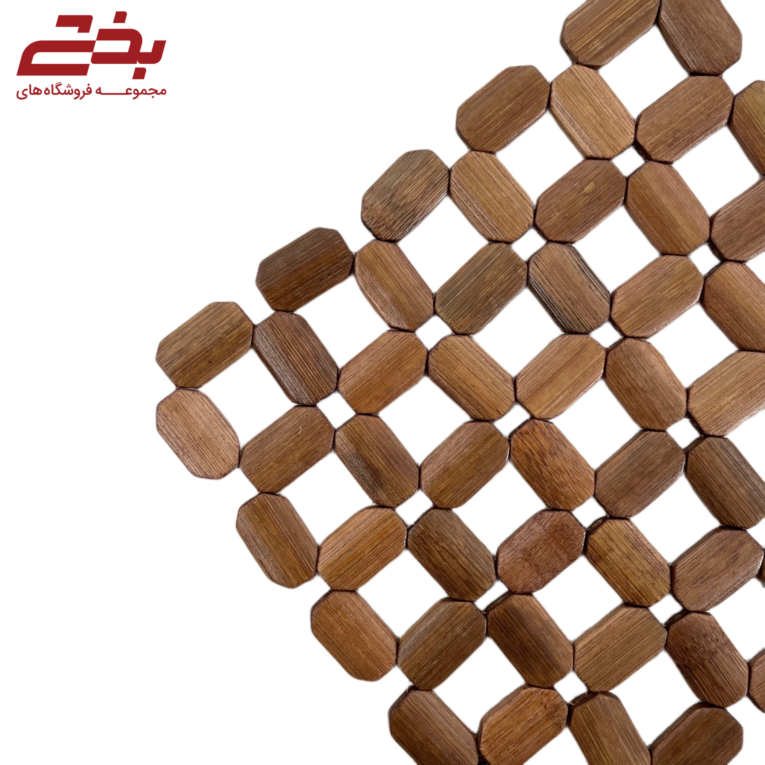 زیر دیگی مهره ای مربع بزرگ