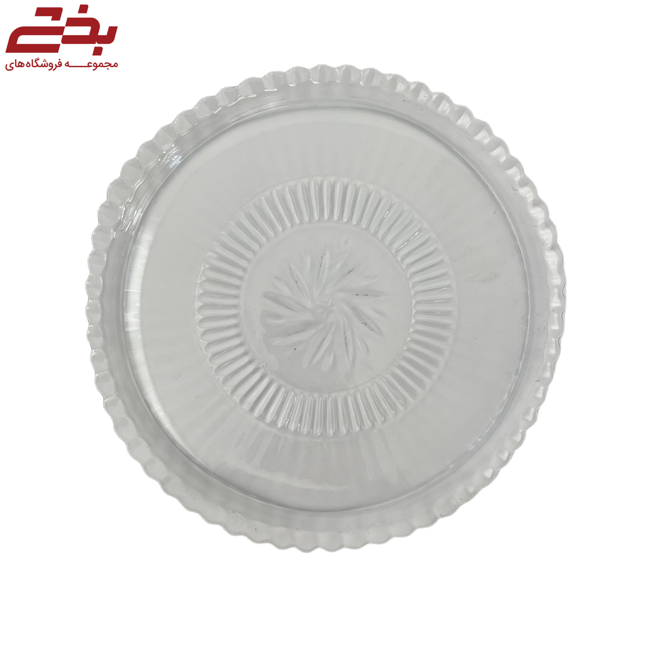 سینی بلور کاوه مدل پردیس