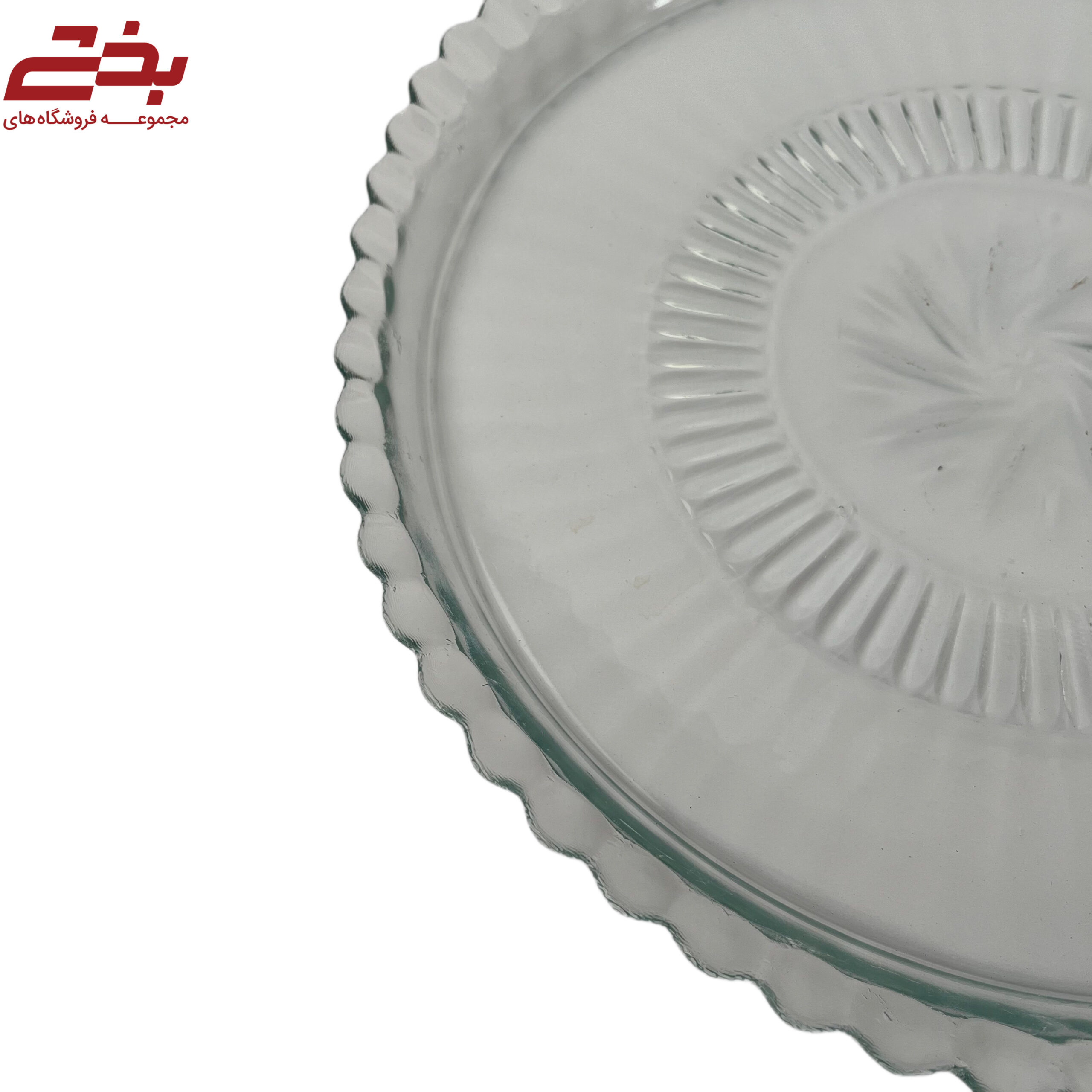 سینی بلور کاوه مدل پردیس