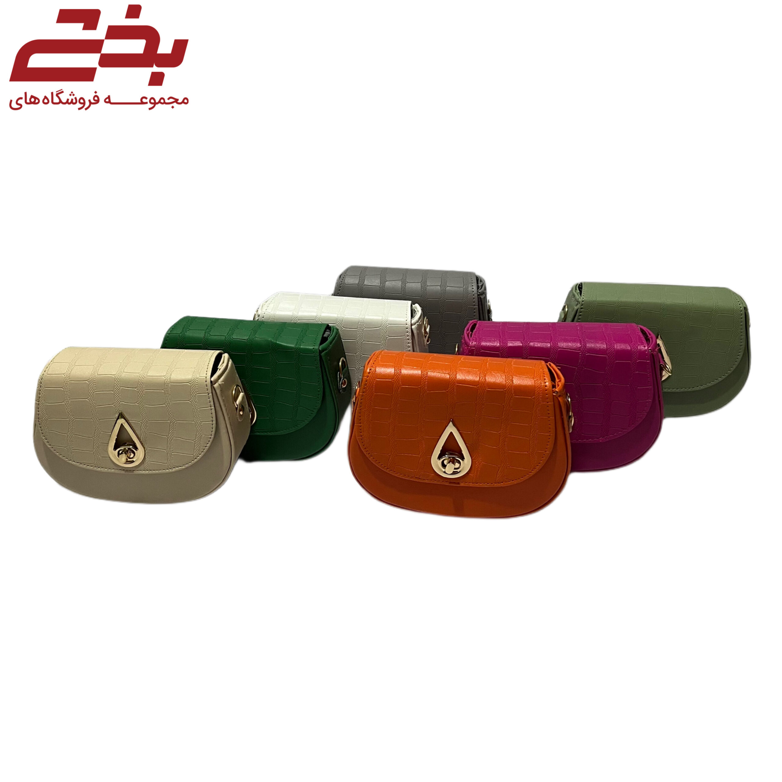 کیف کد 332