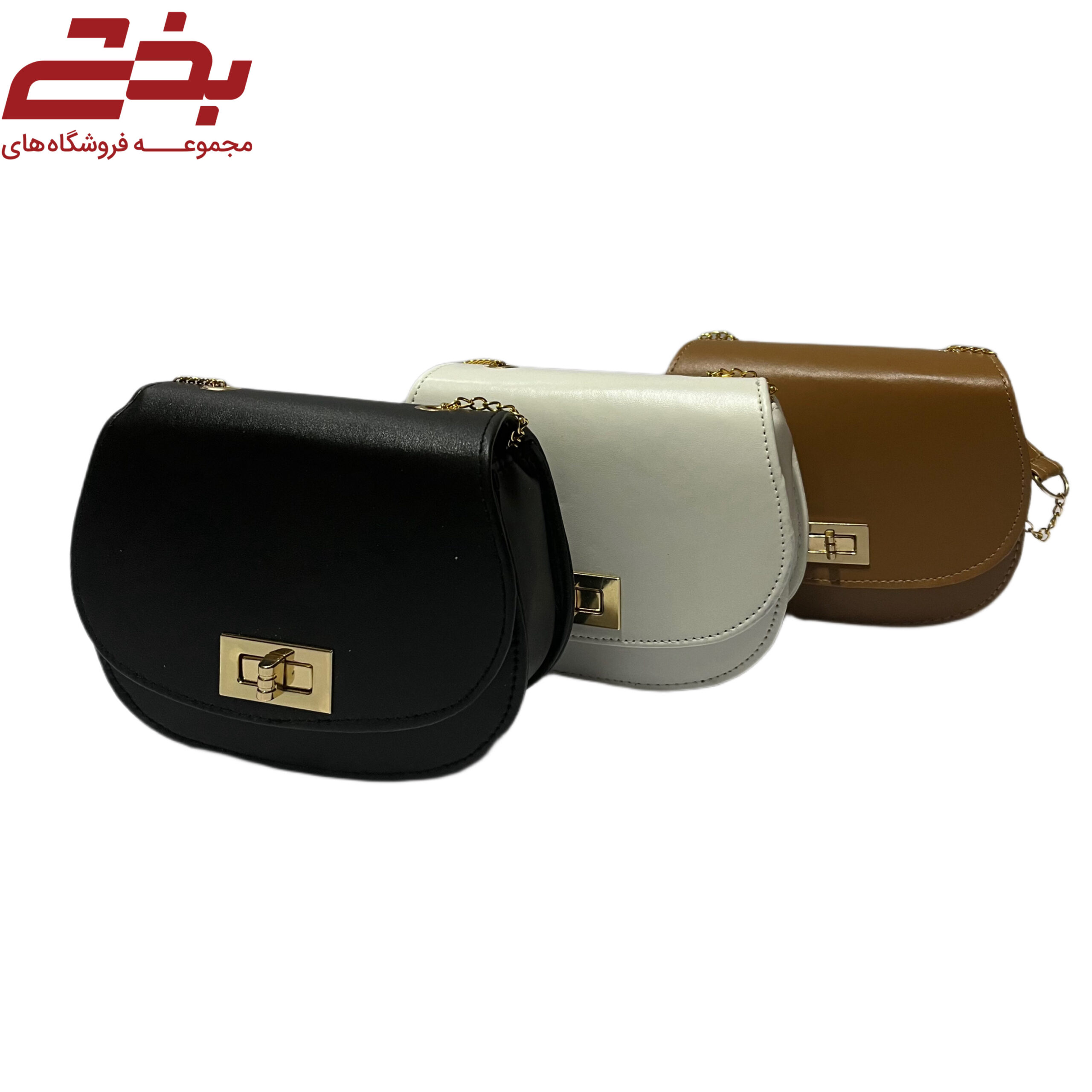 کیف کد 325