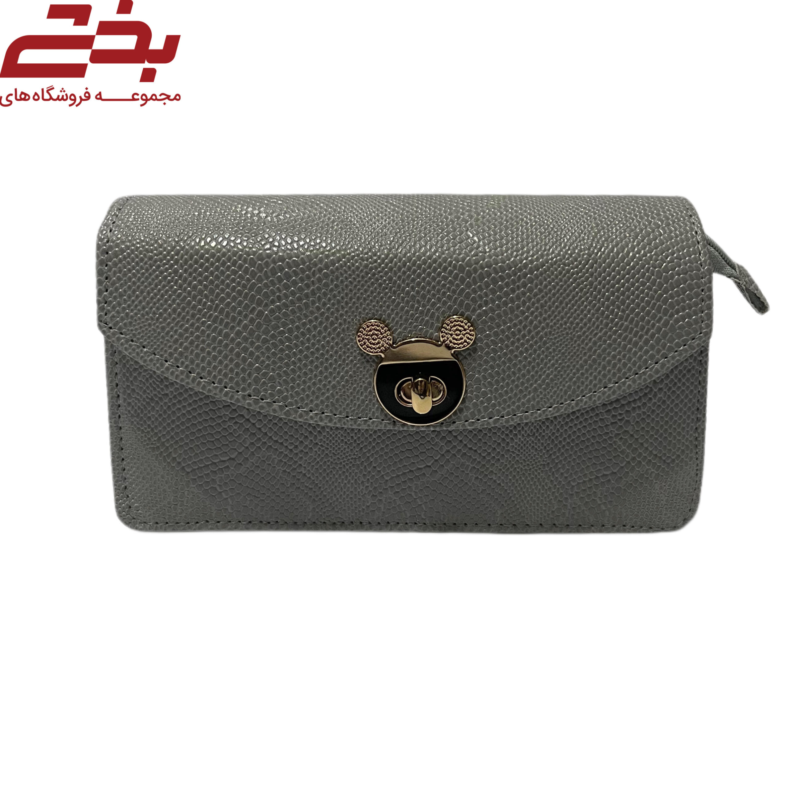 کیف کد 489