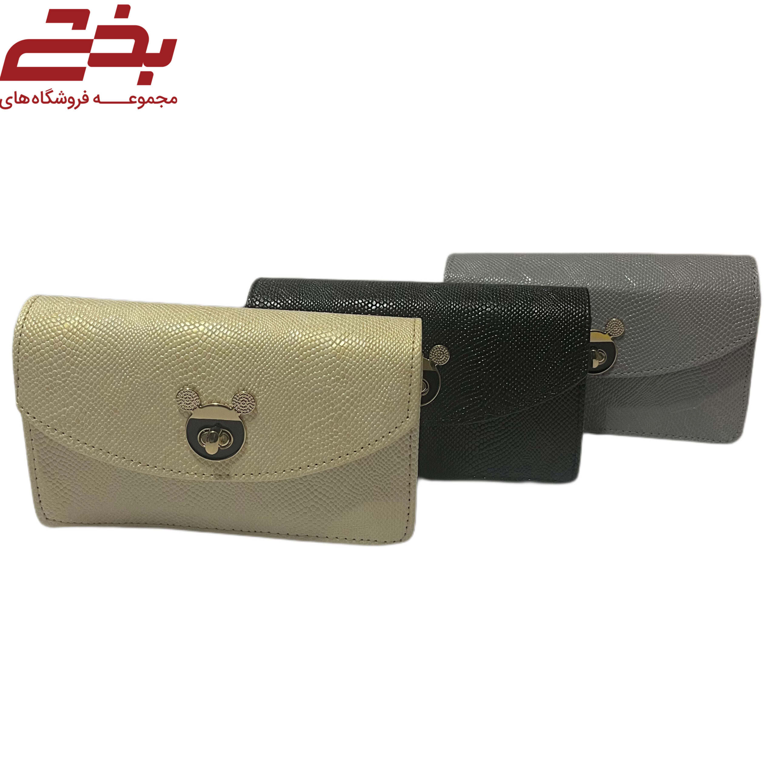 کیف کد 489