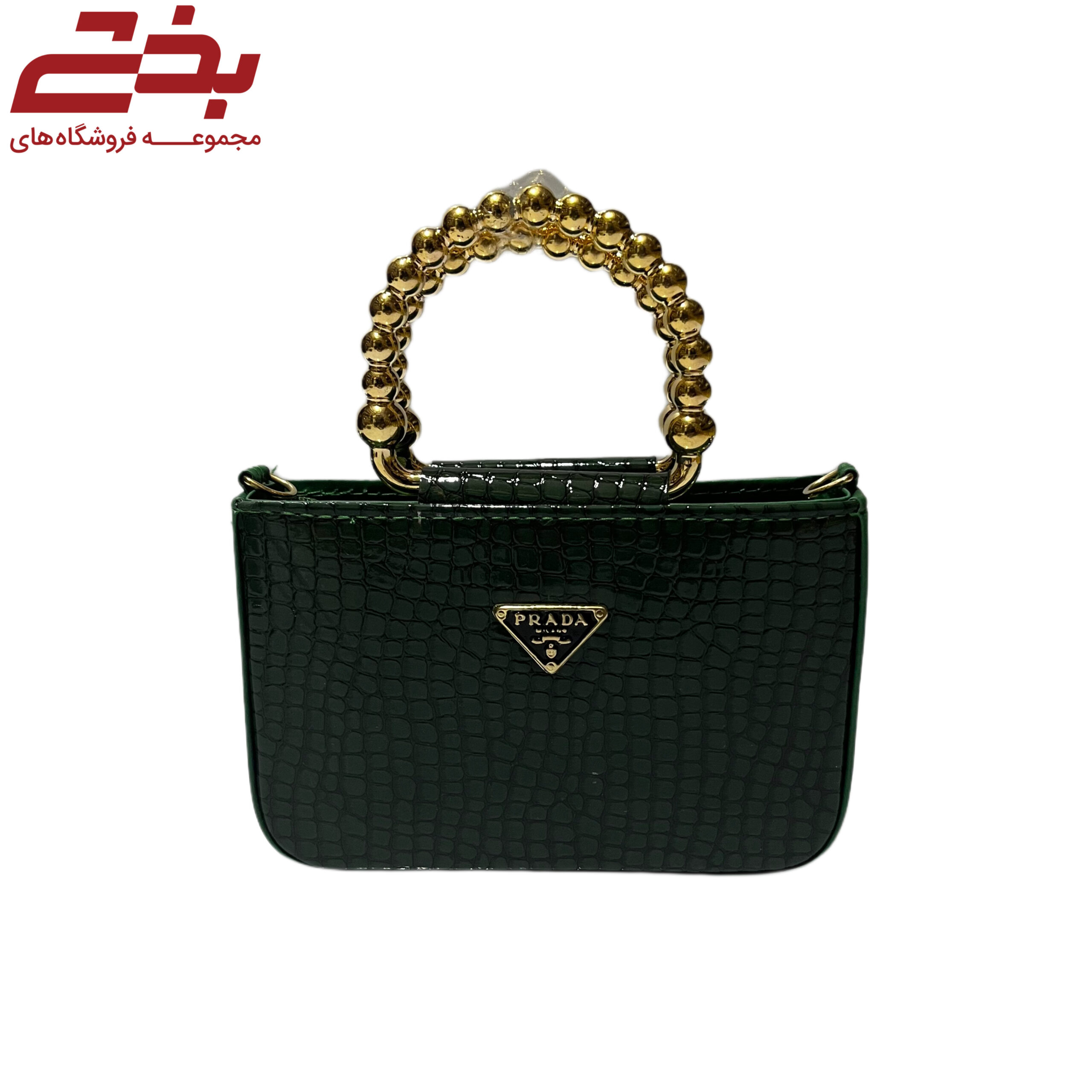 کیف دسته مرواریدی