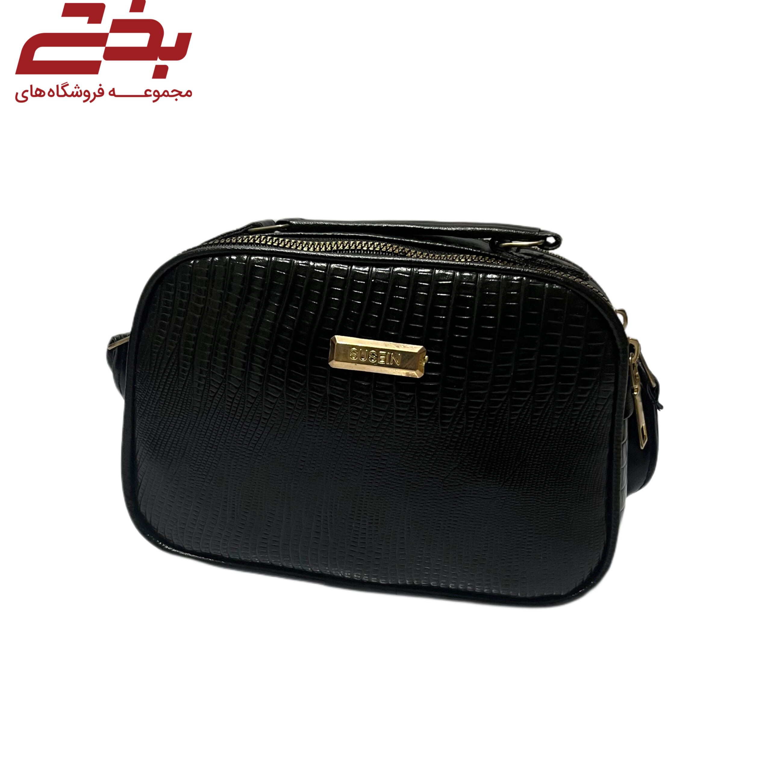 کیف کد 463
