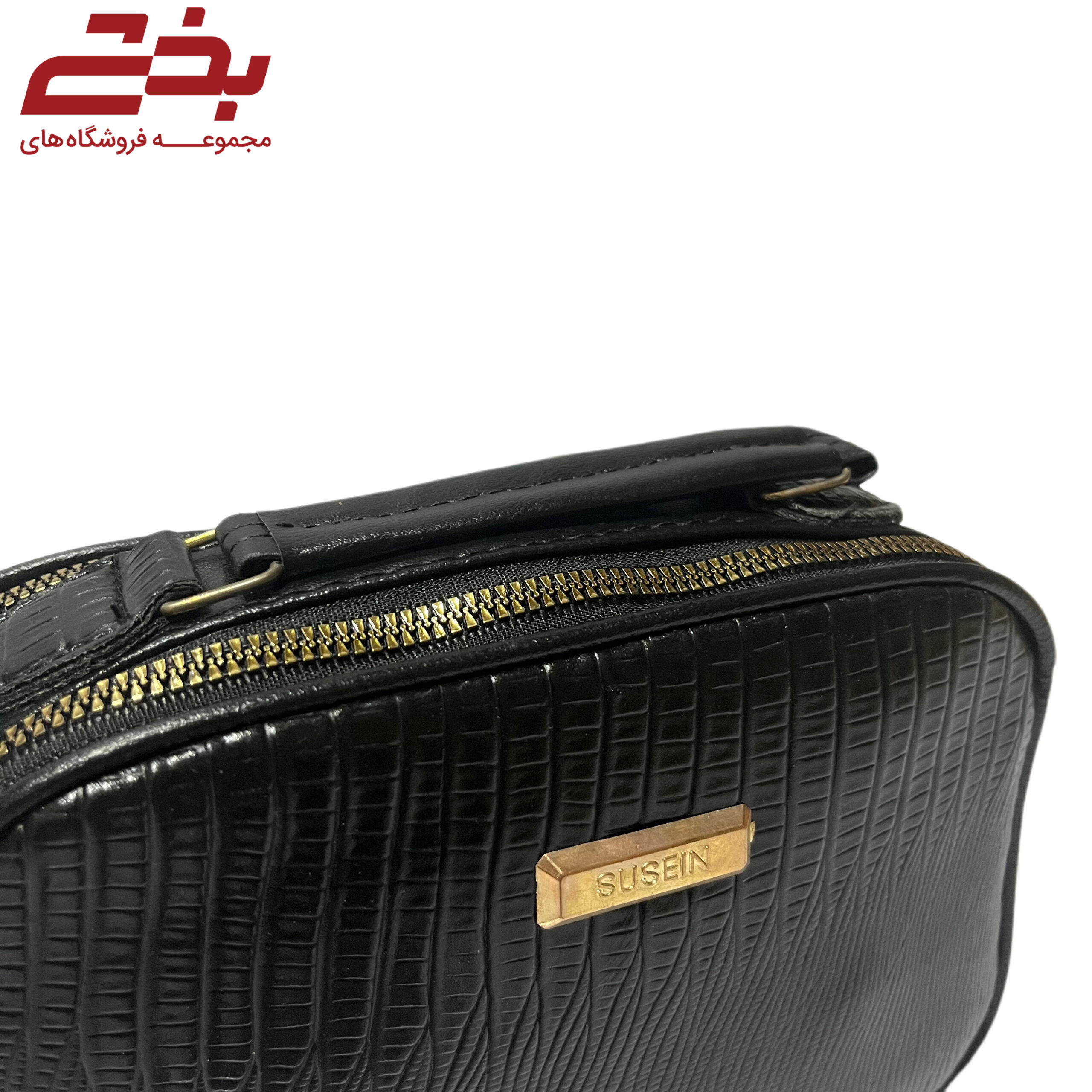 کیف کد 463