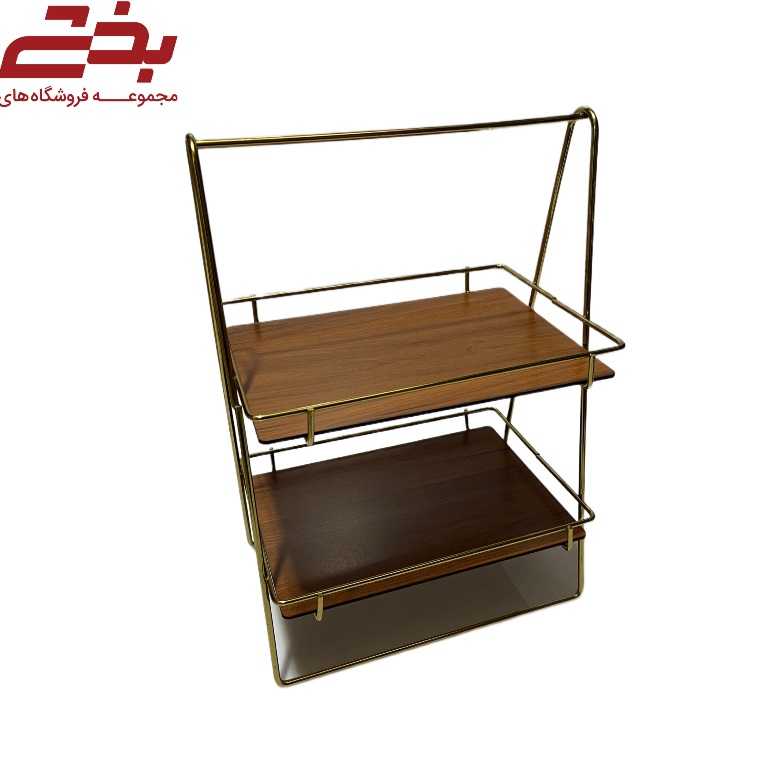 استند هشتی 2 طبقه آبکاری