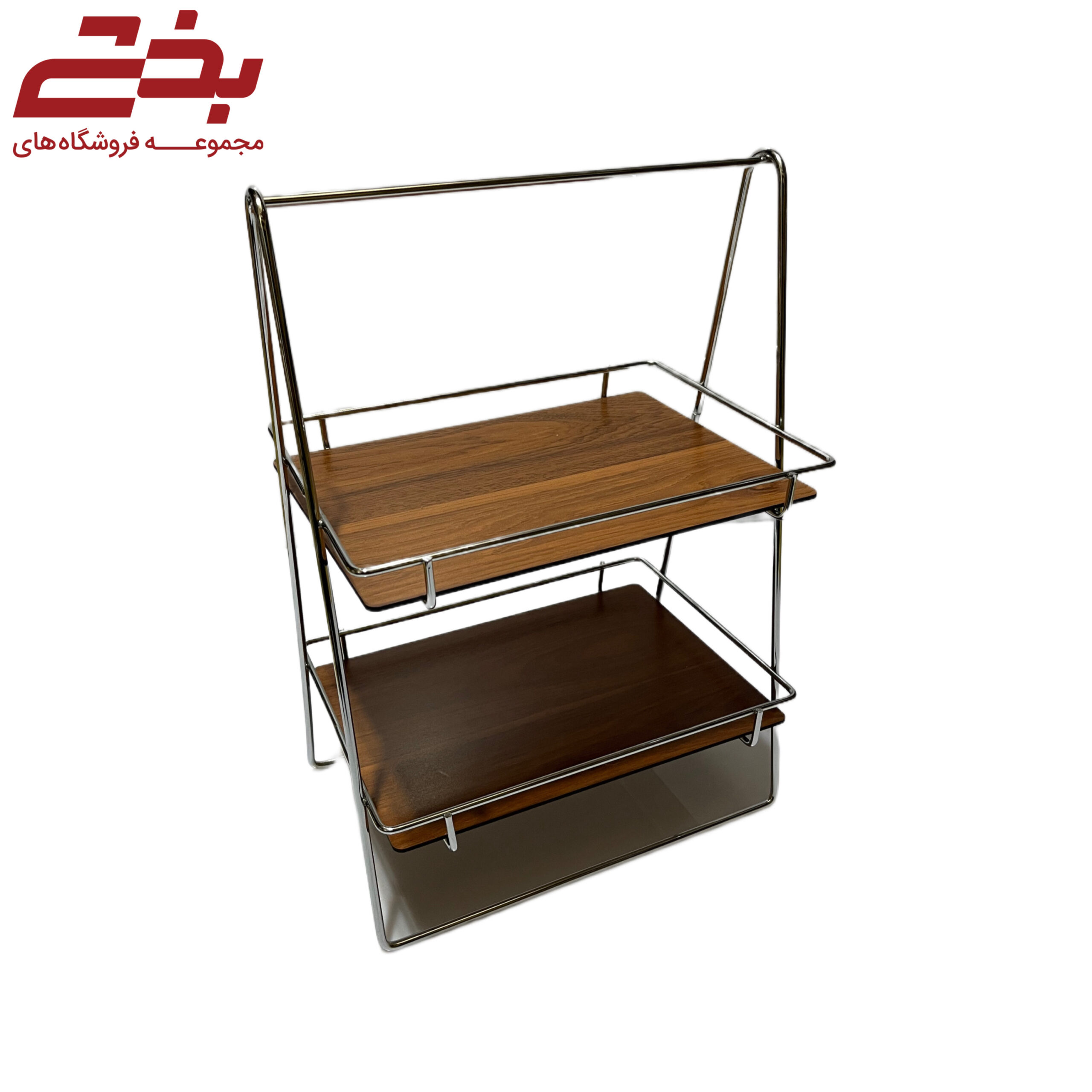 استند هشتی 2 طبقه آبکاری