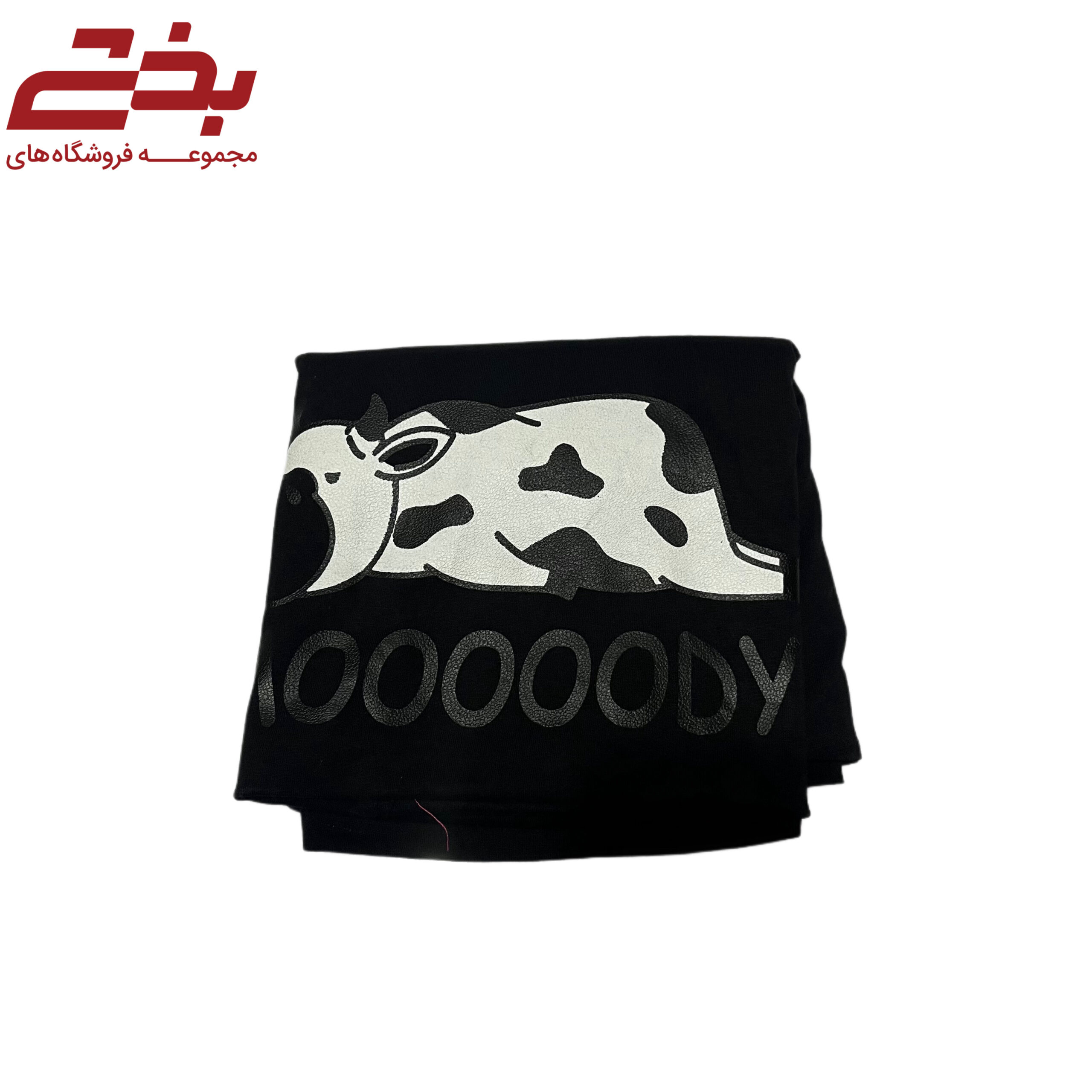 تیشرت قواره بزرگ کارنیوال - Mody