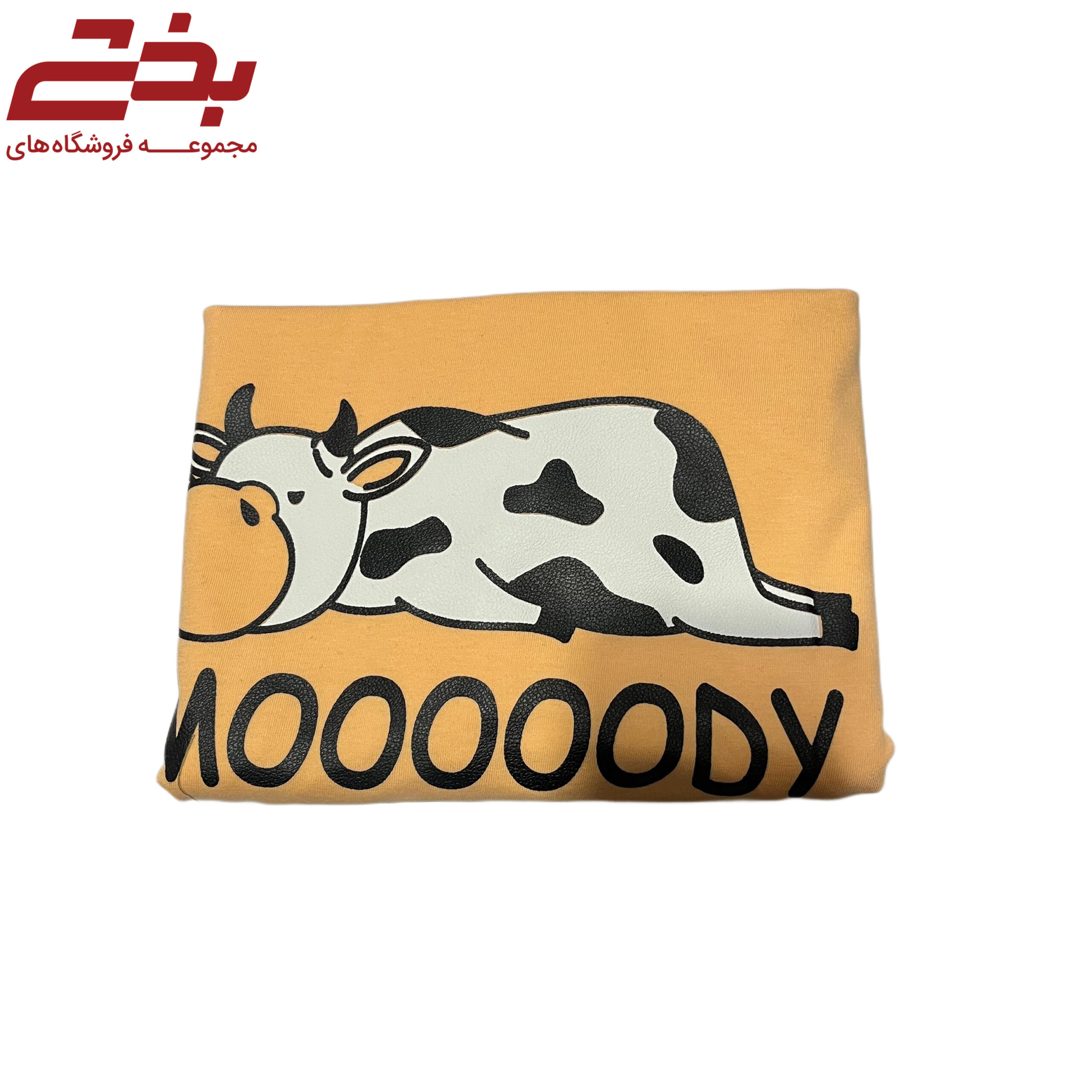 تیشرت قواره بزرگ کارنیوال - Mody