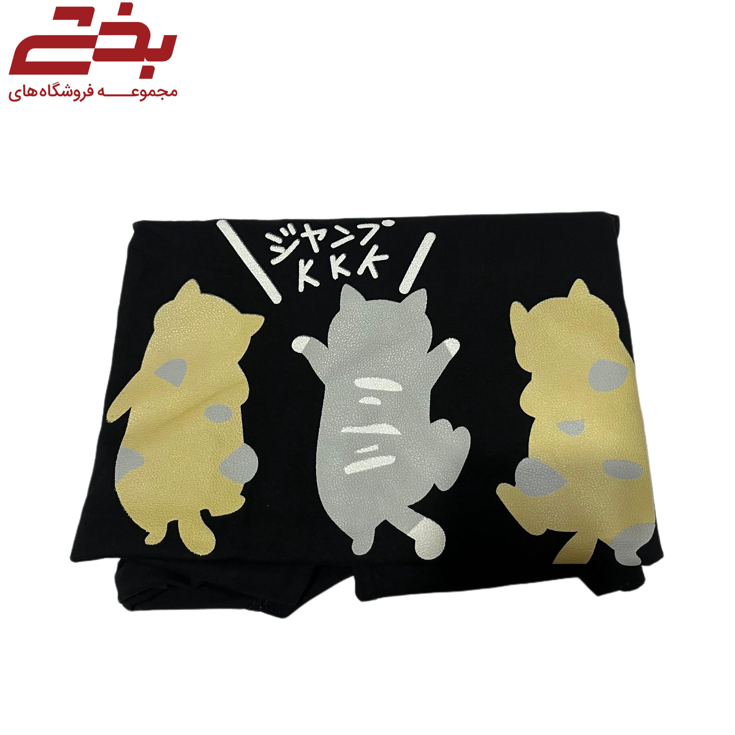 تیشرت قواره بزرگ کارنیوال - 3 گربه