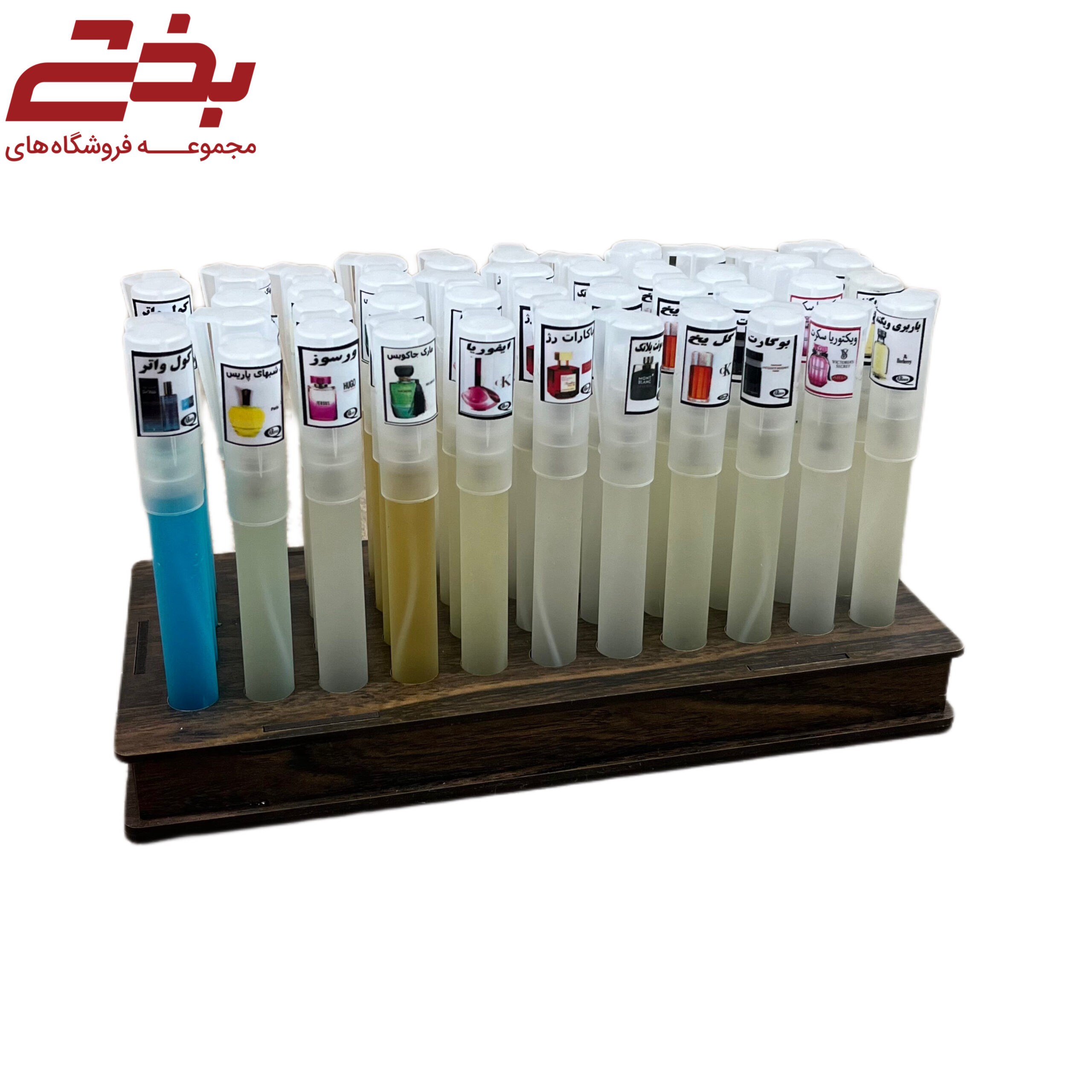عطر خودکاری