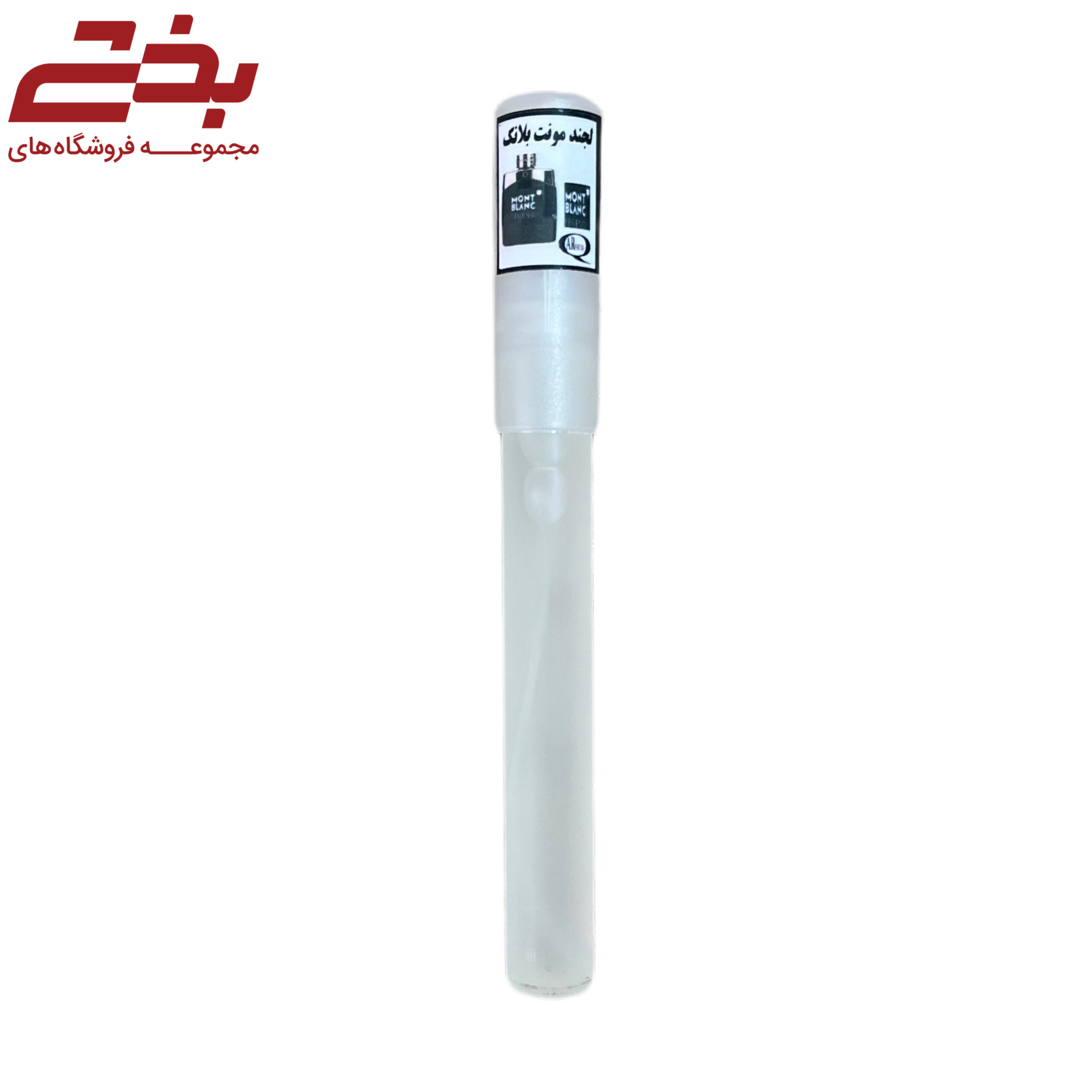 عطر خودکاری