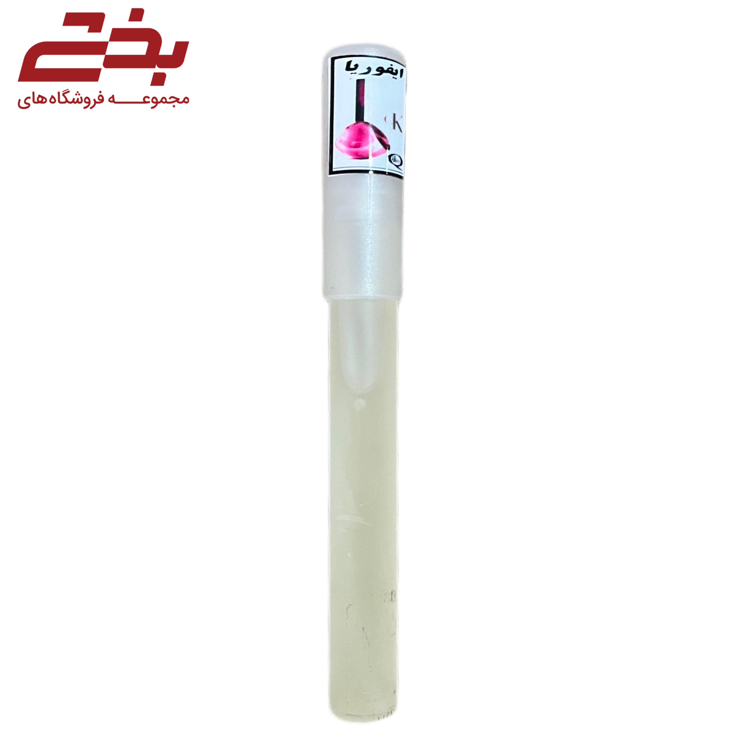 عطر خودکاری
