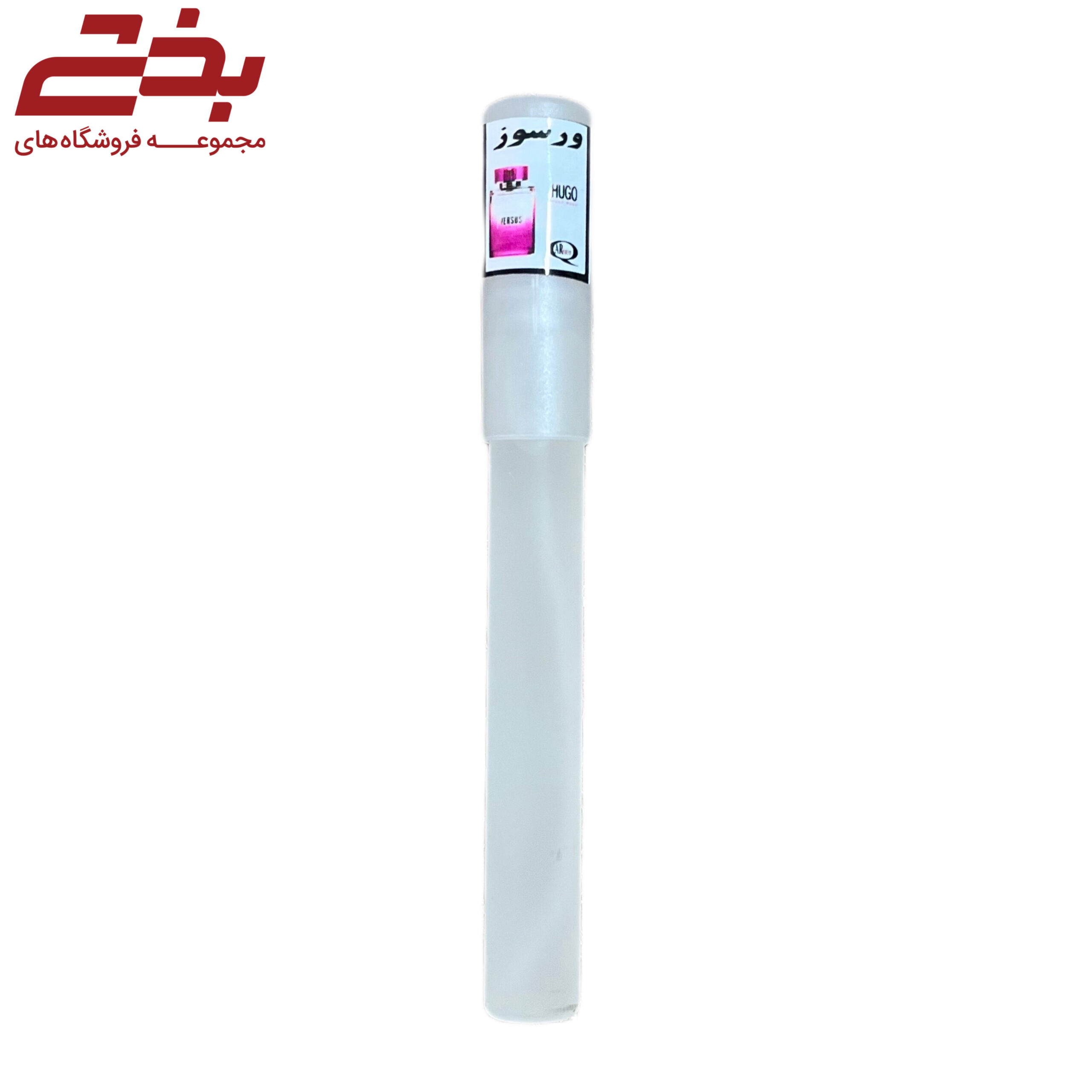 عطر خودکاری