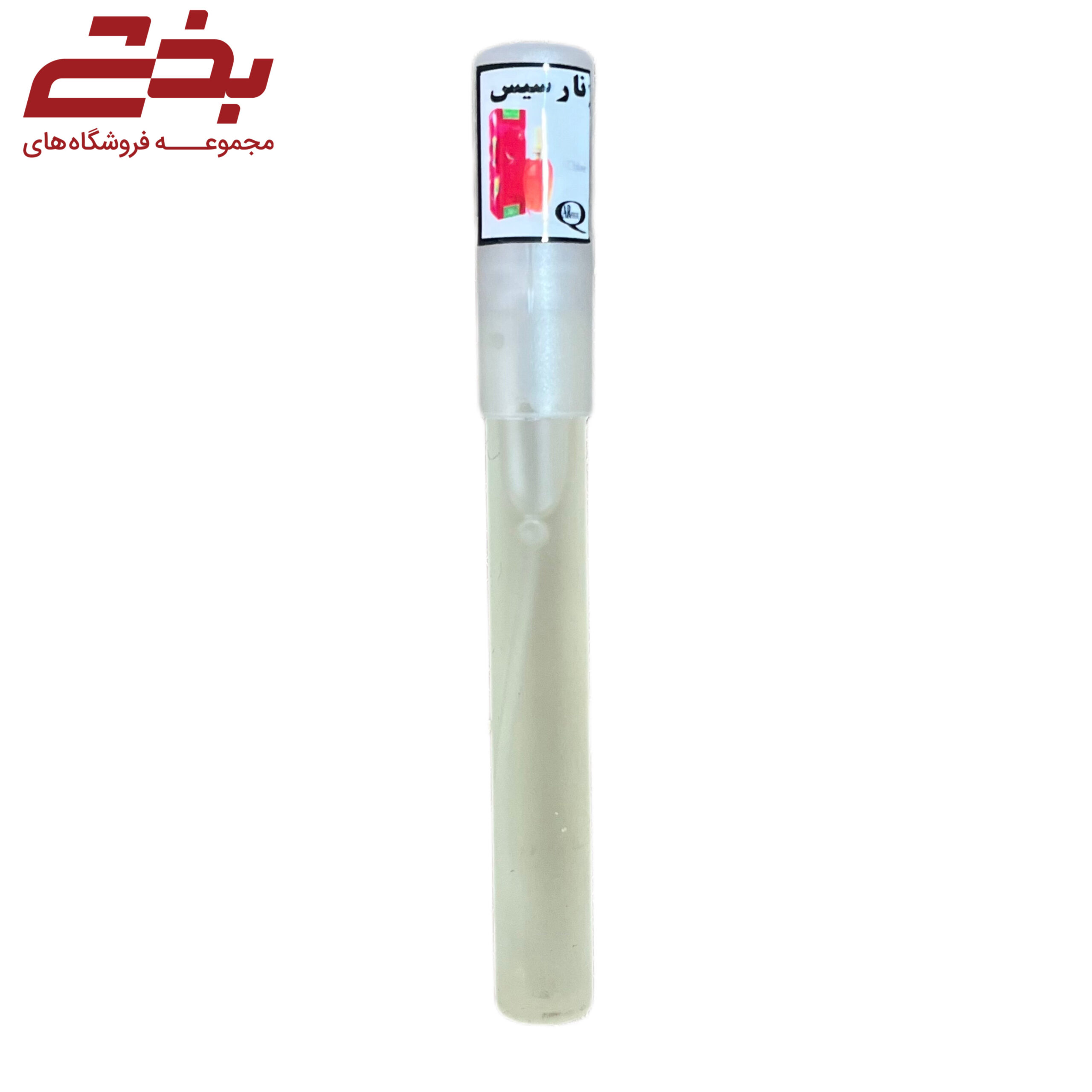 عطر خودکاری