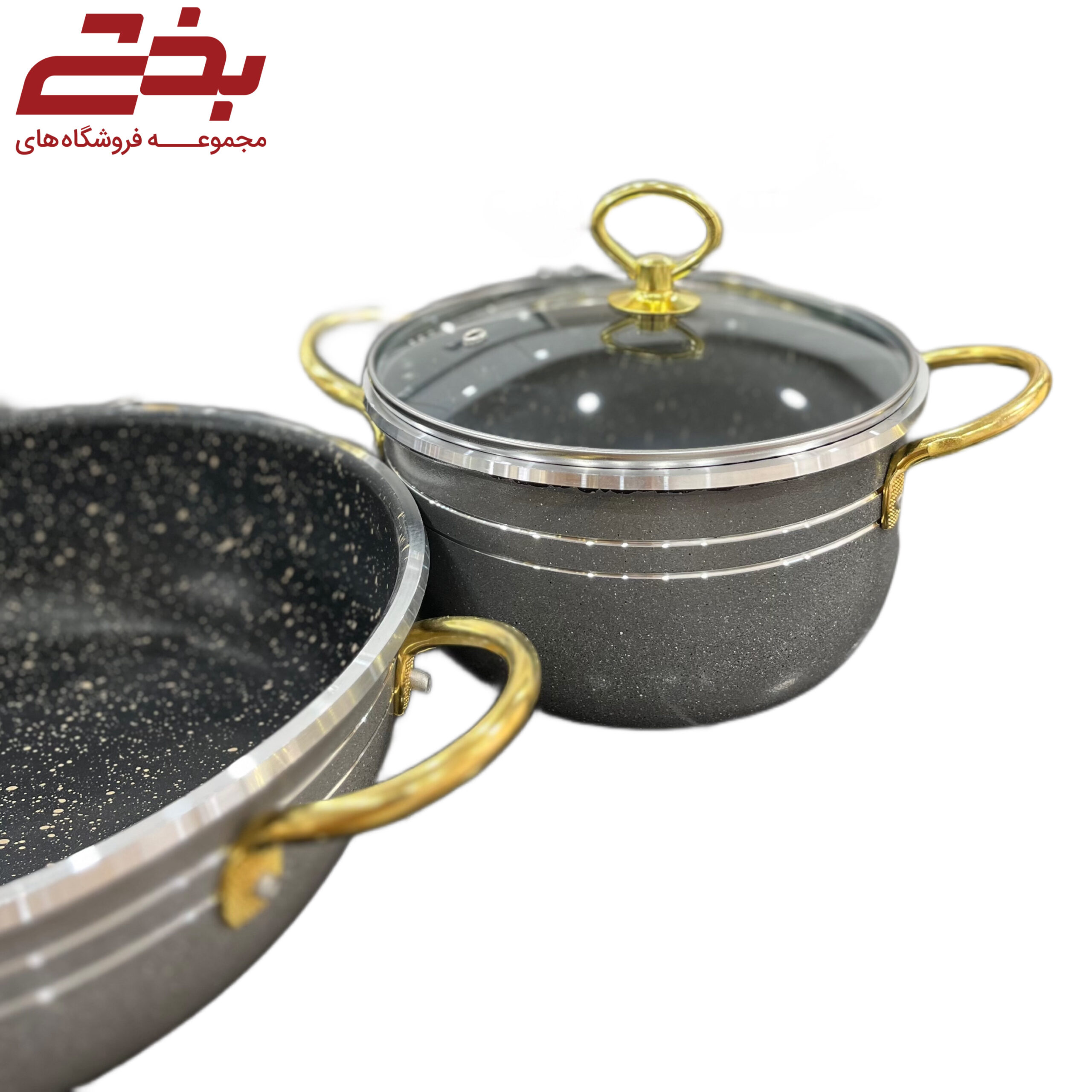 سرويس 7 پارچه اوج گرانیت دسته طلایی