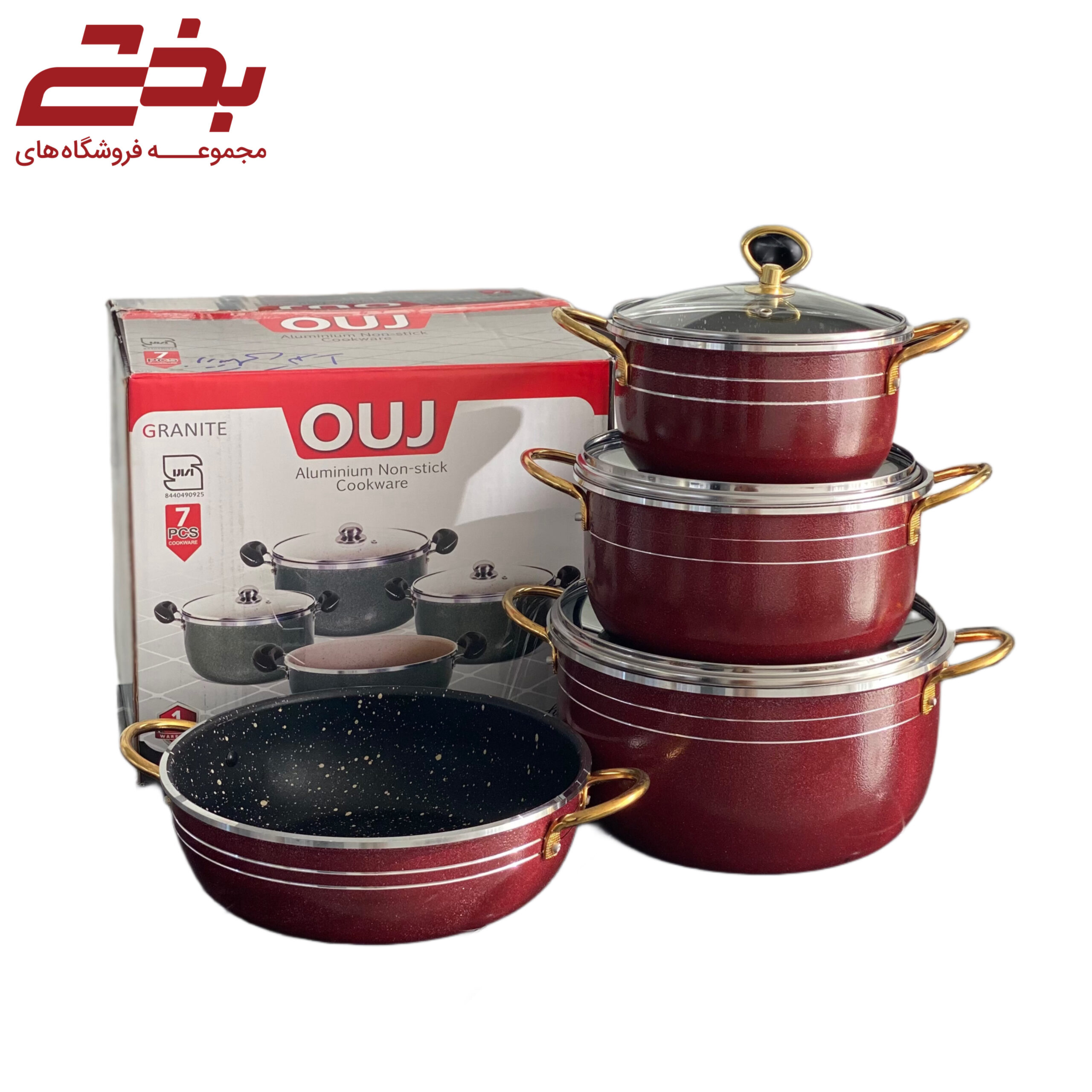 سرويس 7 پارچه اوج گرانیت دسته طلایی