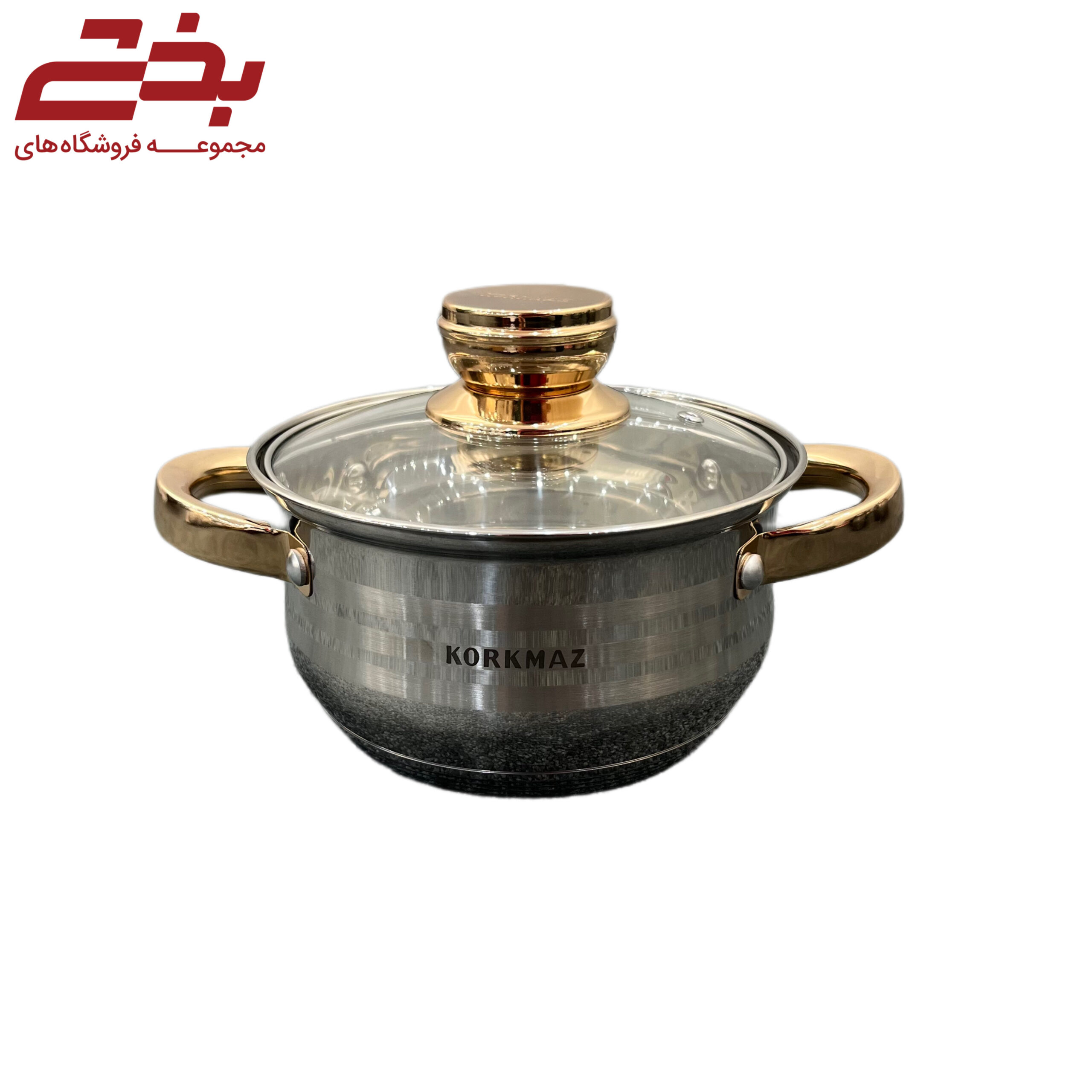 سرویس قابلمه 16 پارچه کرکماز