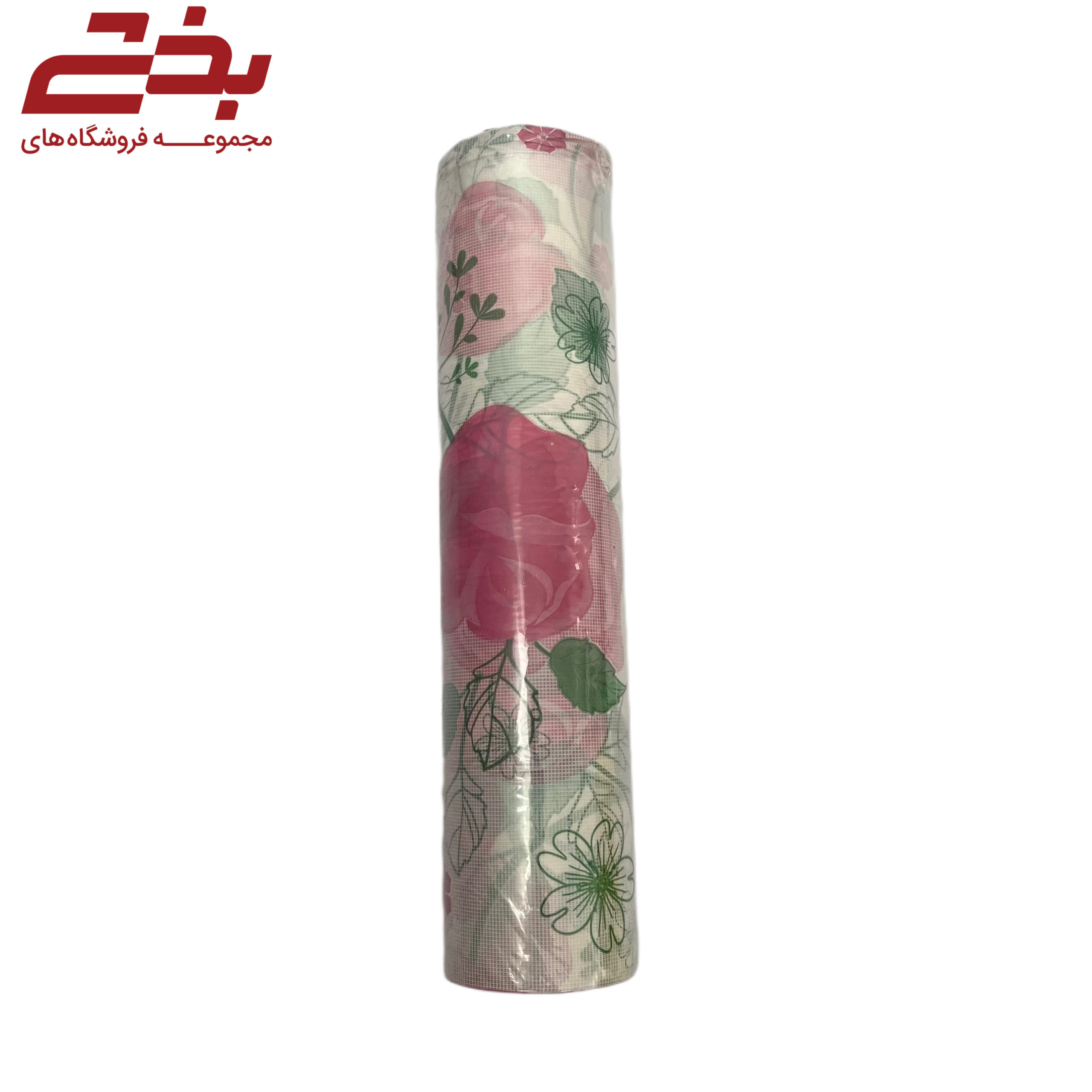 سفره تشریفاتی دیاموند