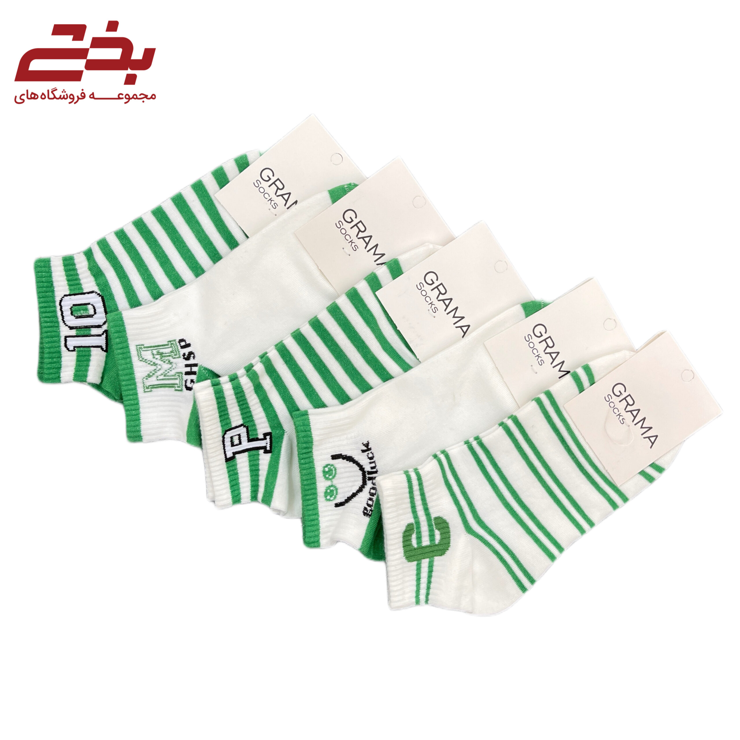 جوراب مچی کش اسپرت گراما