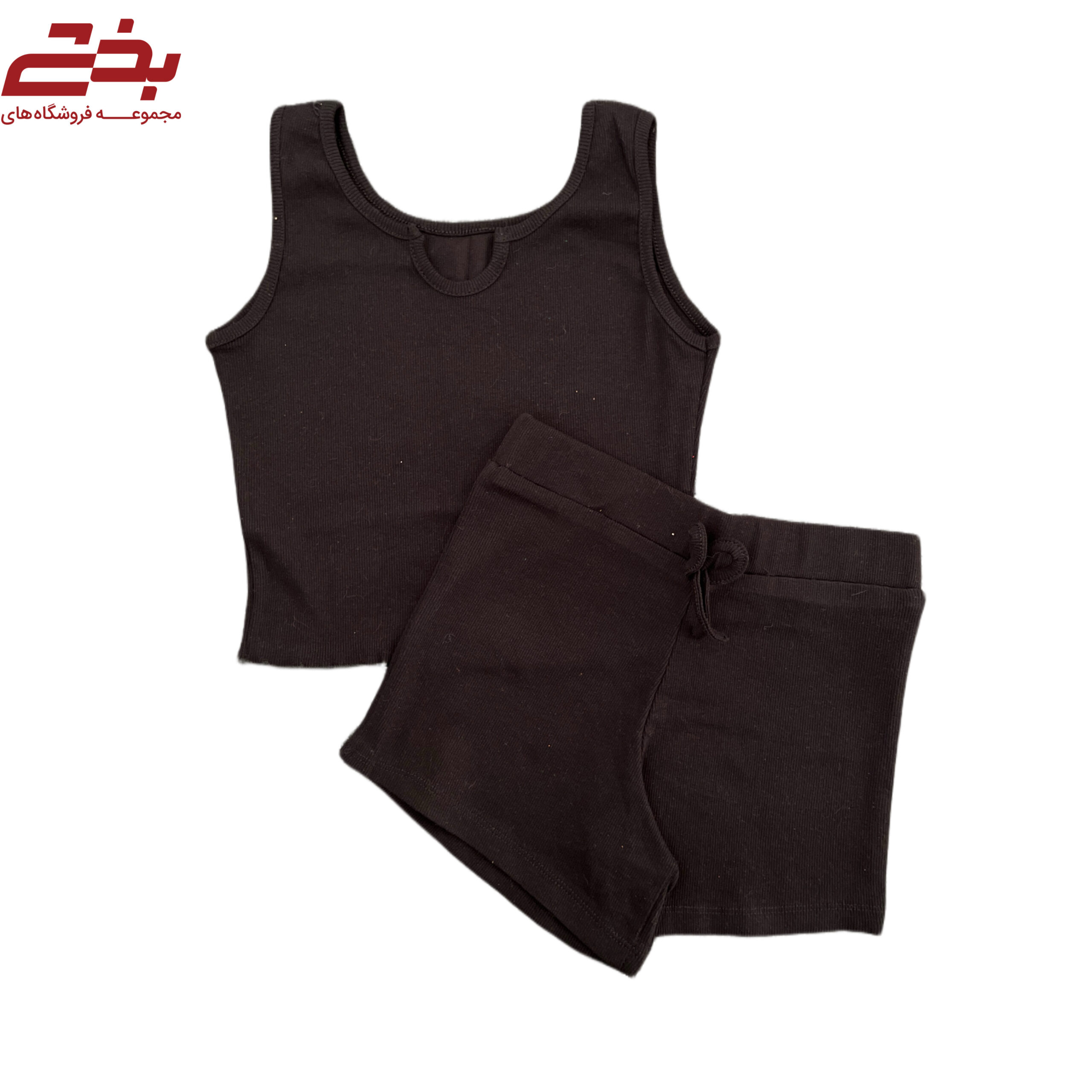 ست تاپ شورتک کبریتی