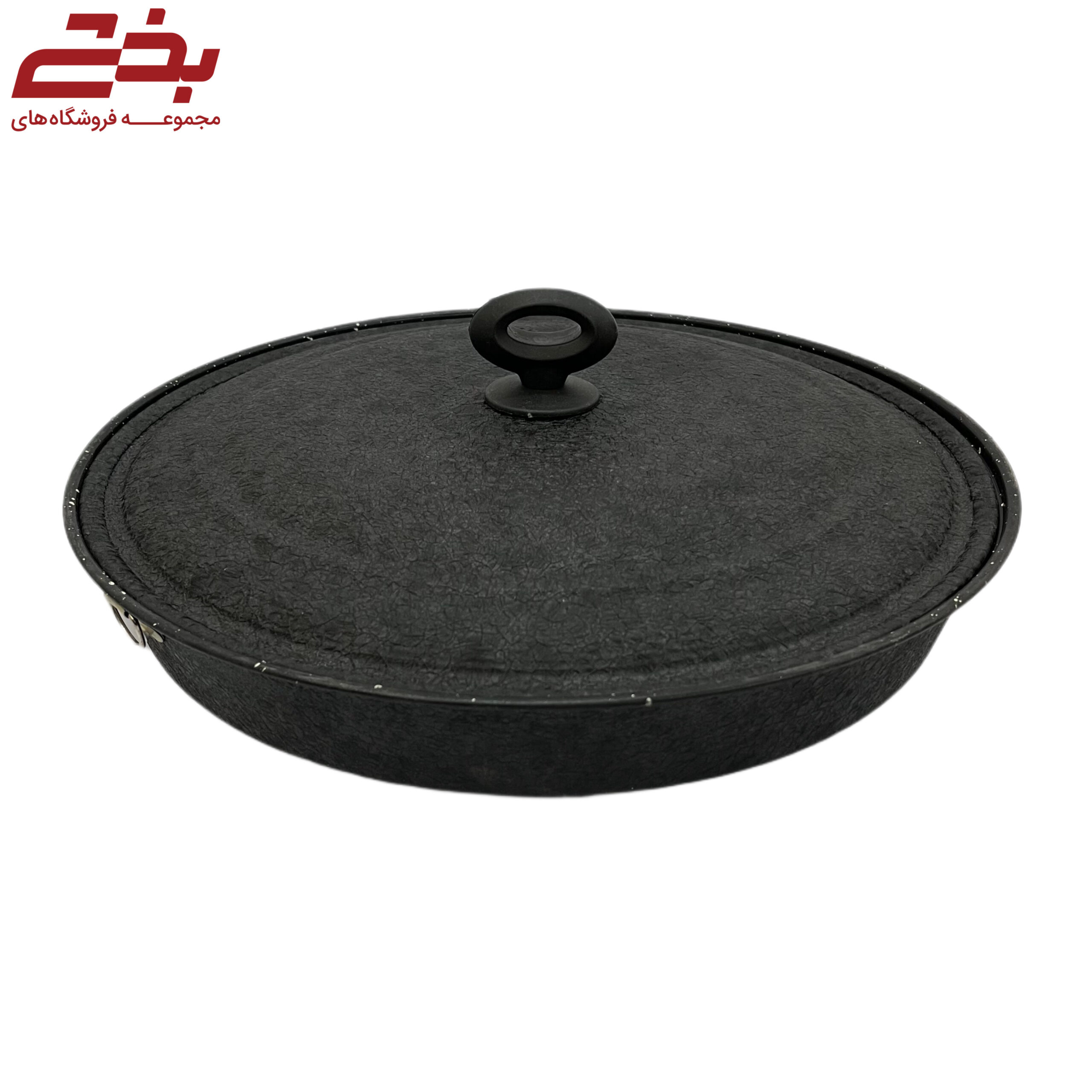 تابه درب دار کمپینگ